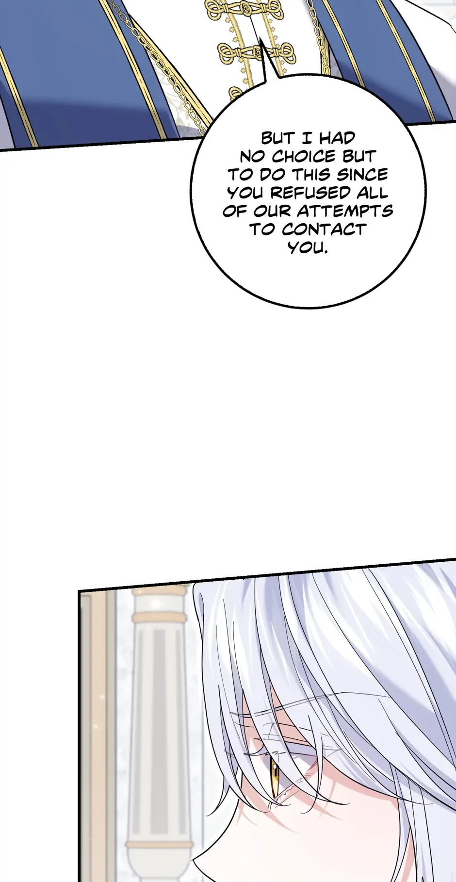 My Villain Fiancé is Interfering With My Flowery Path Chapter 50 page 16