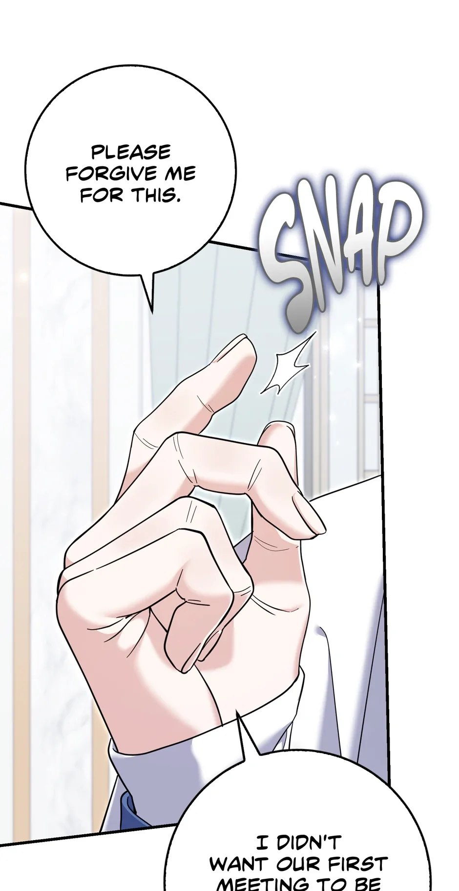 My Villain Fiancé is Interfering With My Flowery Path Chapter 50 page 7