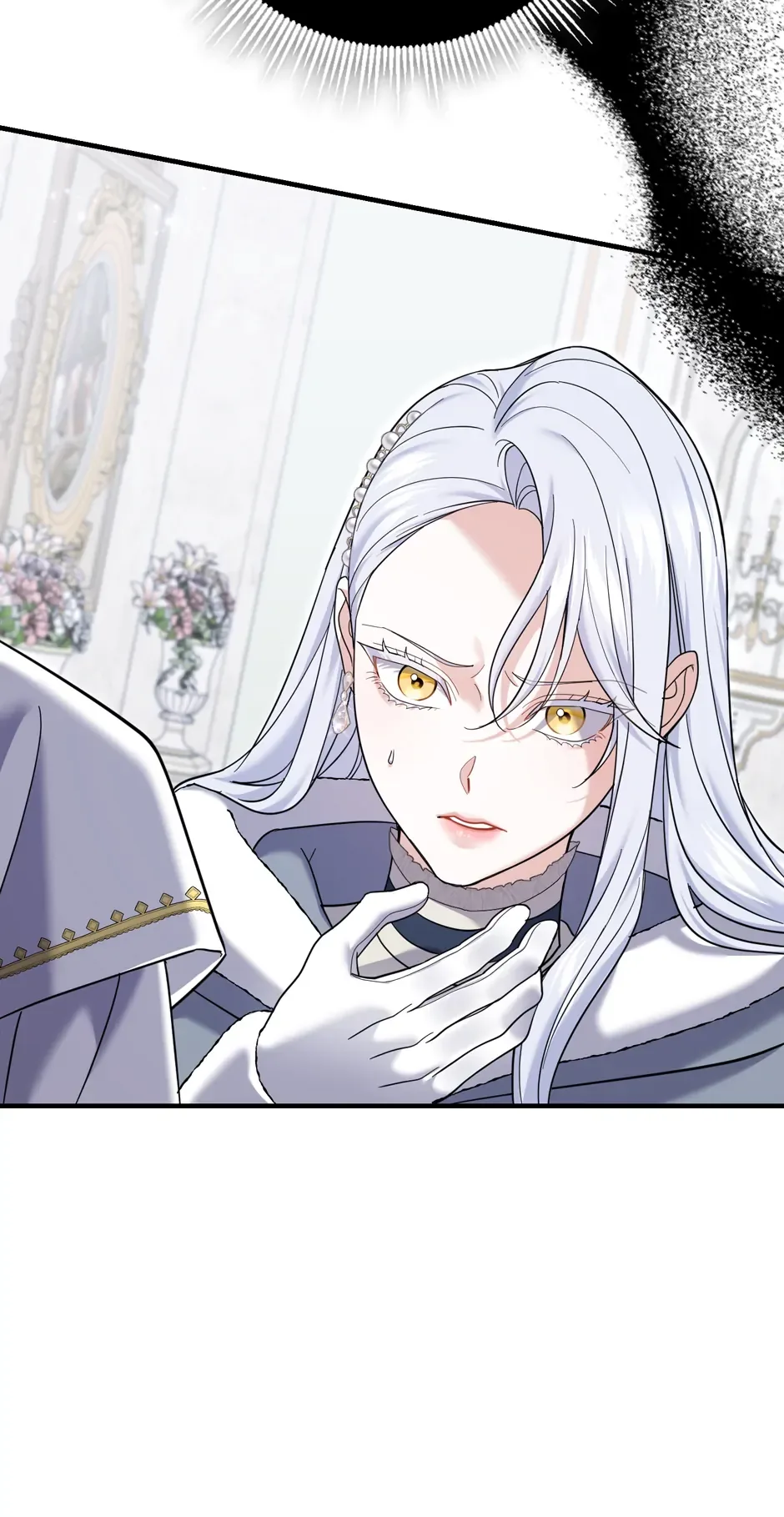My Villain Fiancé is Interfering With My Flowery Path Chapter 50 page 14