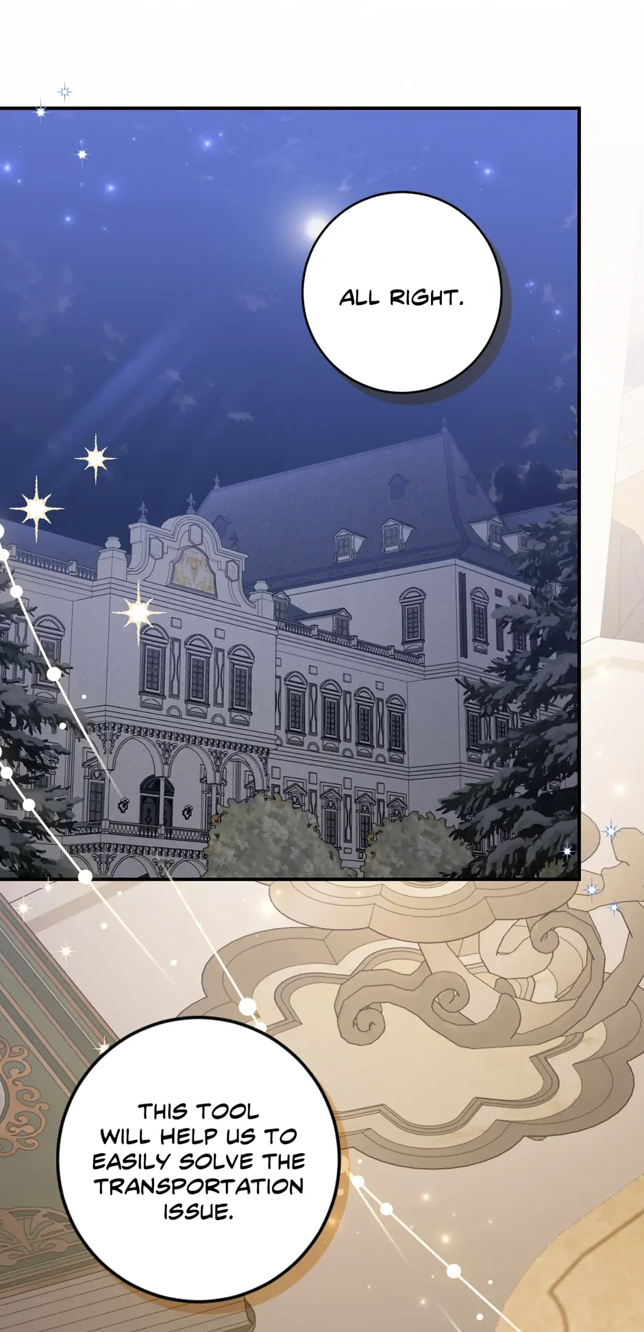 My Villain Fiancé is Interfering With My Flowery Path Chapter 43 page 21