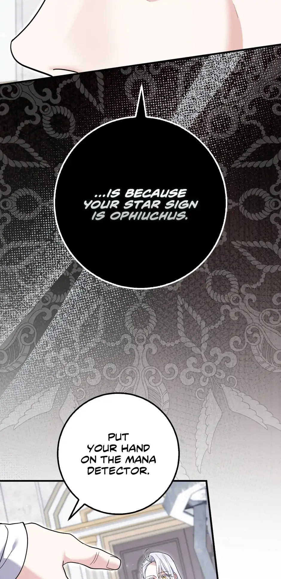 My Villain Fiancé is Interfering With My Flowery Path Chapter 50 page 26
