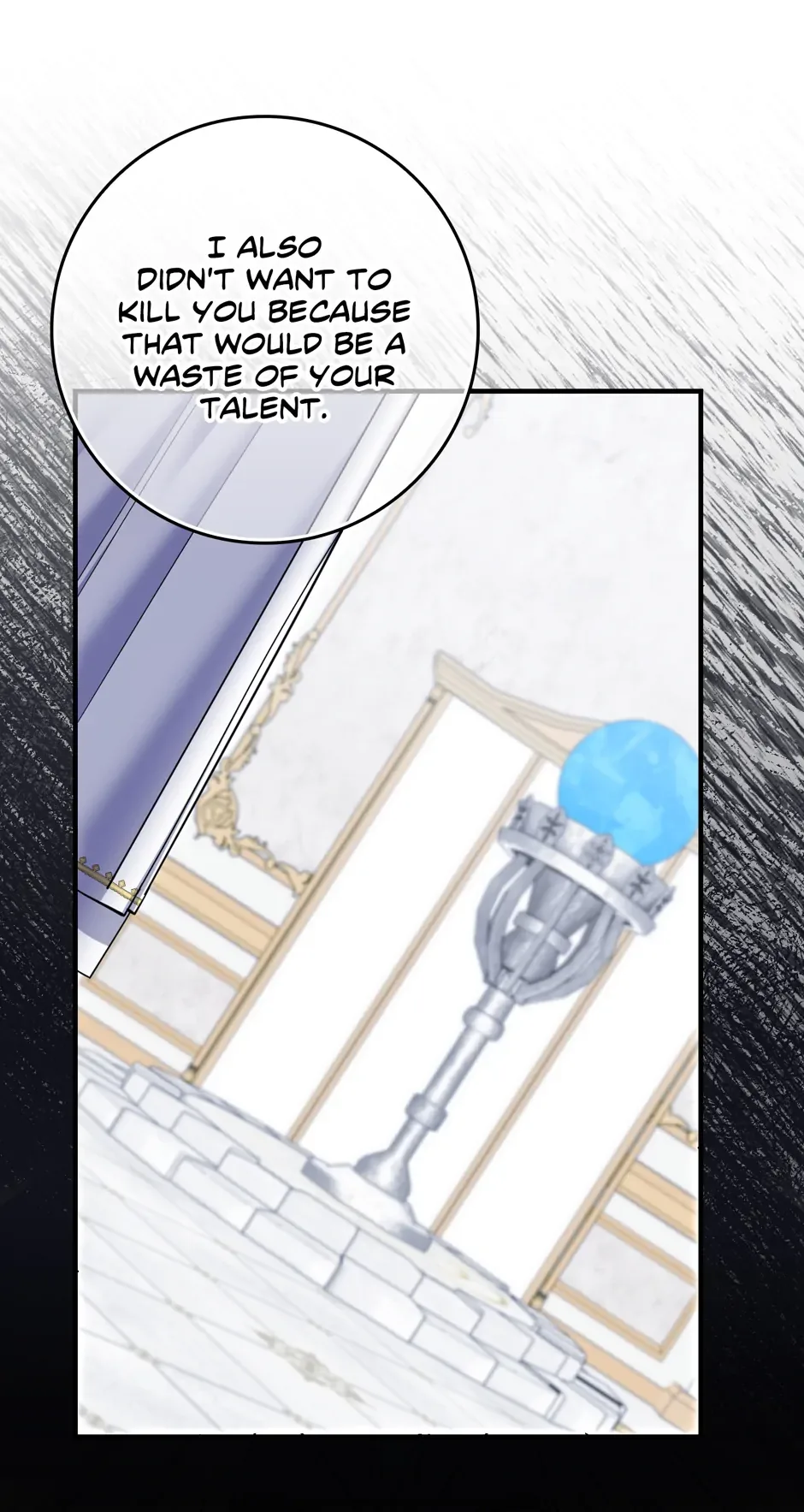 My Villain Fiancé is Interfering With My Flowery Path Chapter 50 page 70