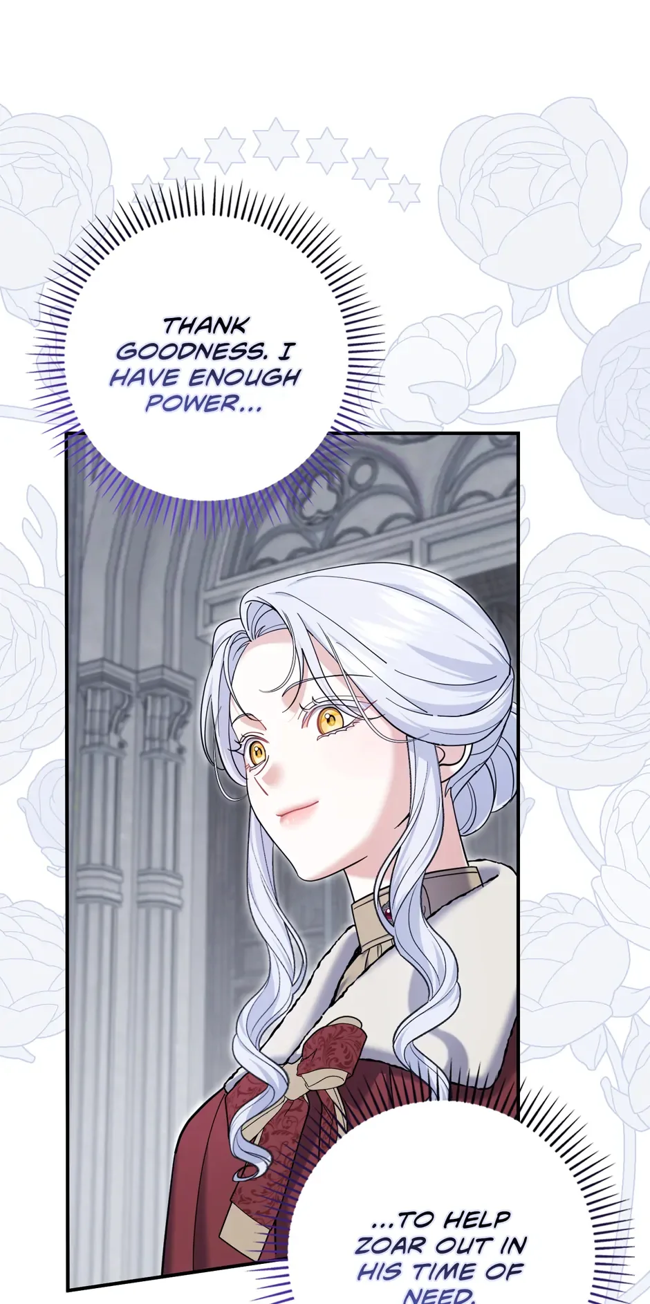 My Villain Fiancé is Interfering With My Flowery Path Chapter 45 page 45