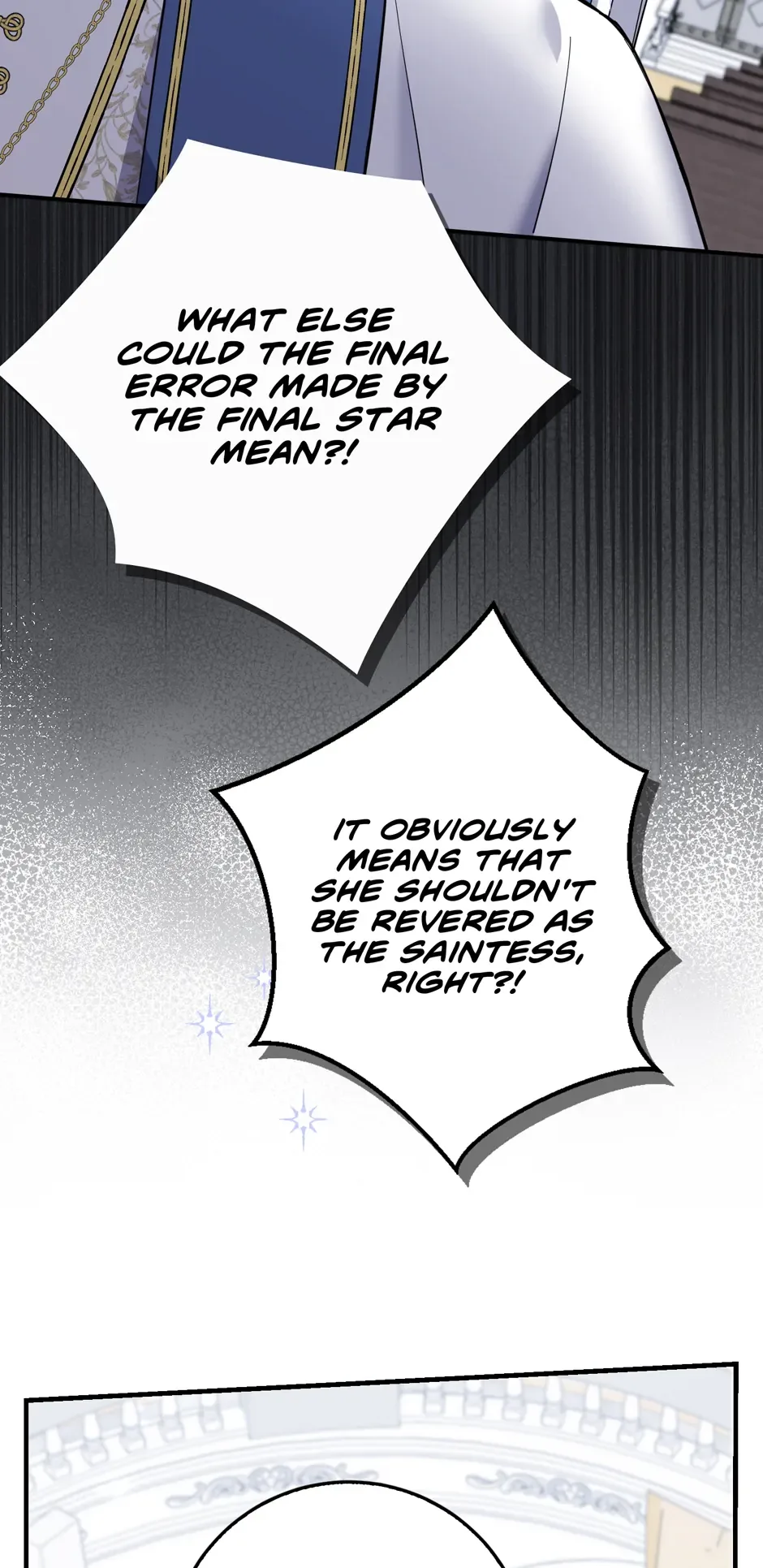My Villain Fiancé is Interfering With My Flowery Path Chapter 51 page 3