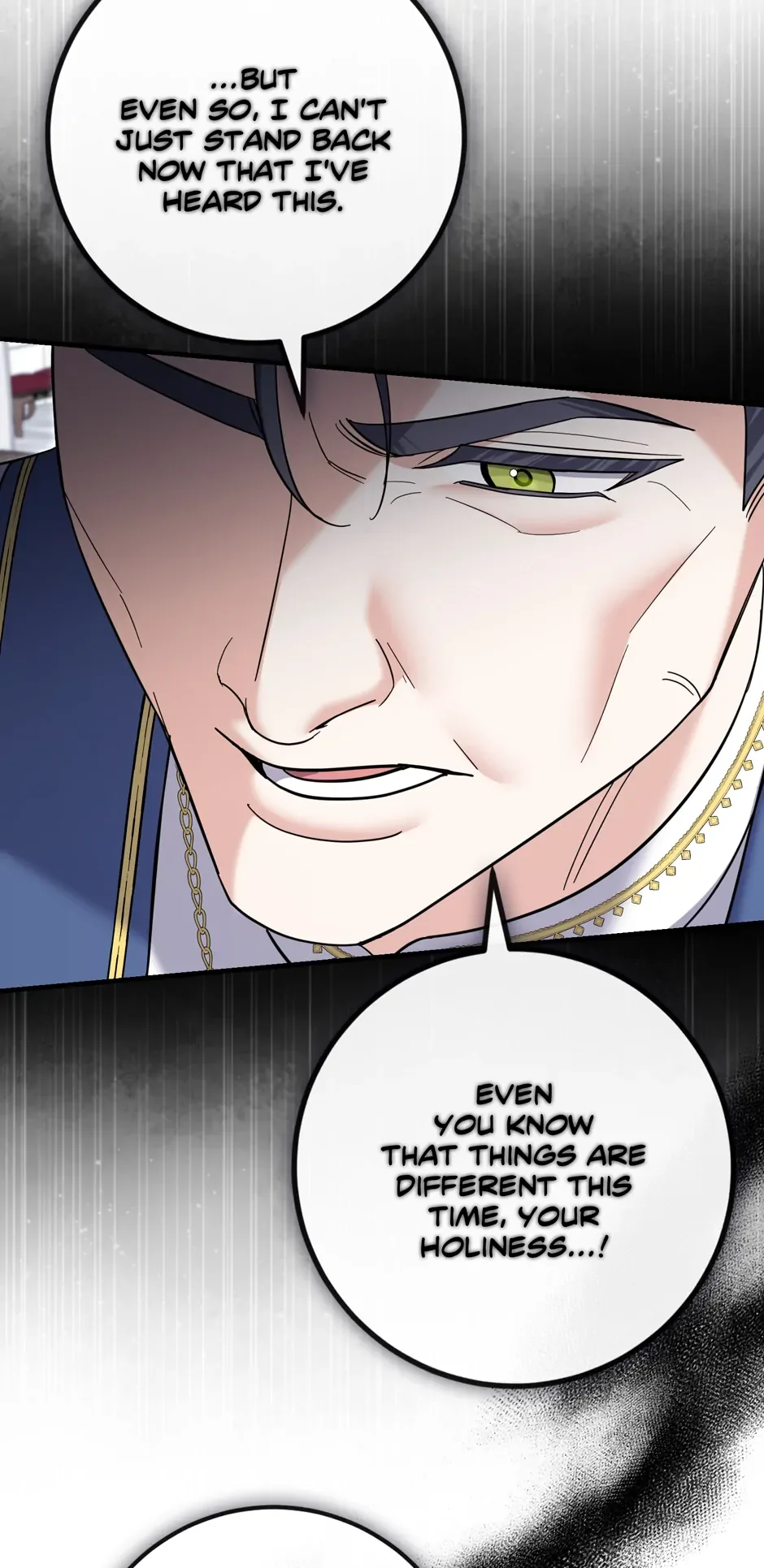 My Villain Fiancé is Interfering With My Flowery Path Chapter 51 page 6