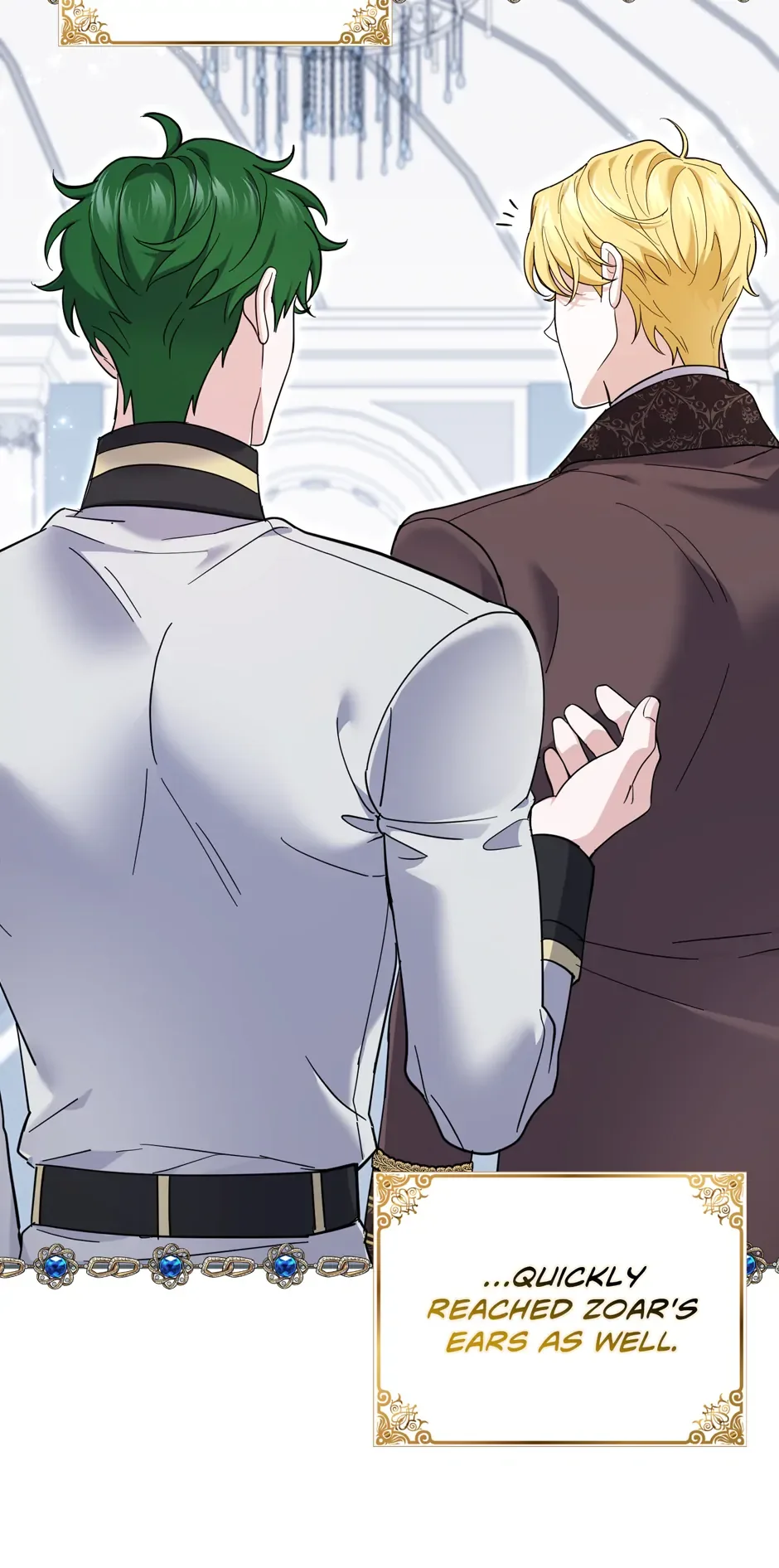 My Villain Fiancé is Interfering With My Flowery Path Chapter 43 page 66