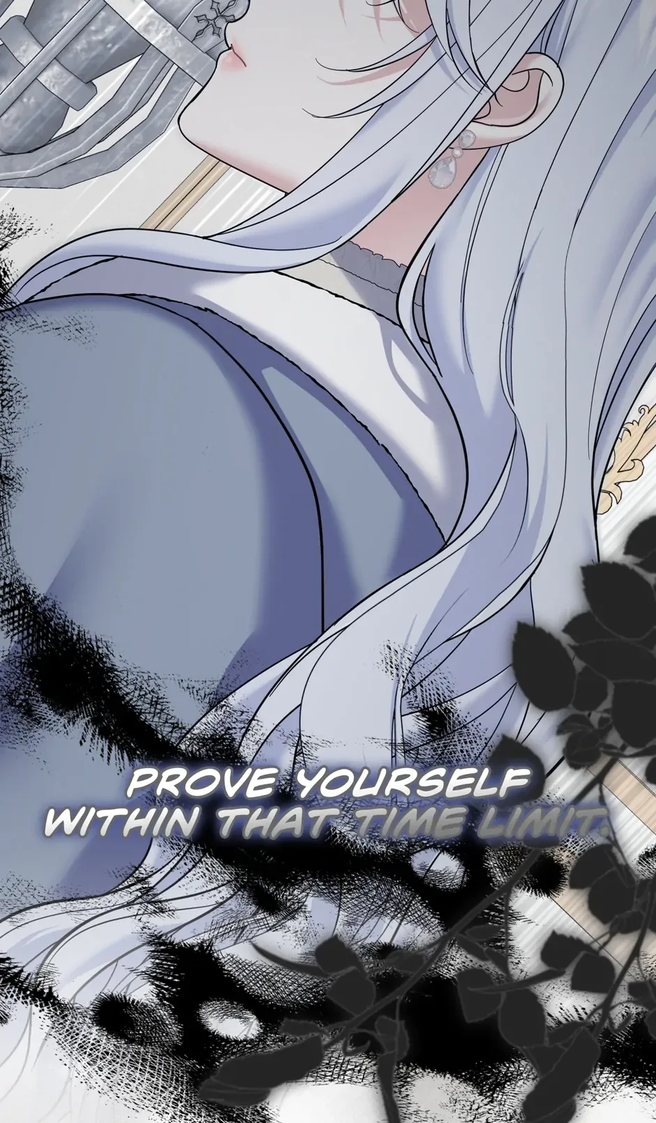 My Villain Fiancé is Interfering With My Flowery Path Chapter 51 page 14