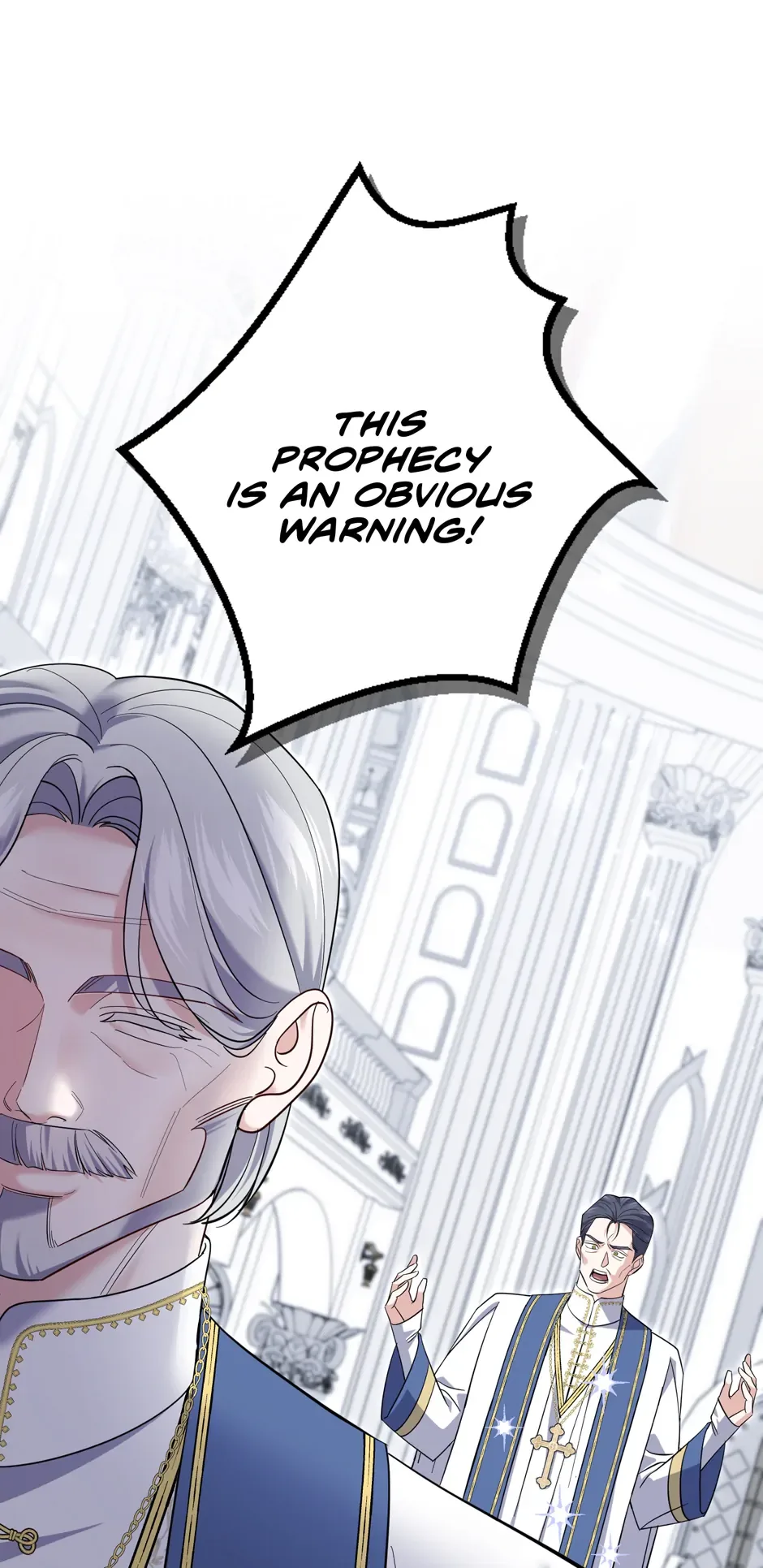 My Villain Fiancé is Interfering With My Flowery Path Chapter 51 page 2