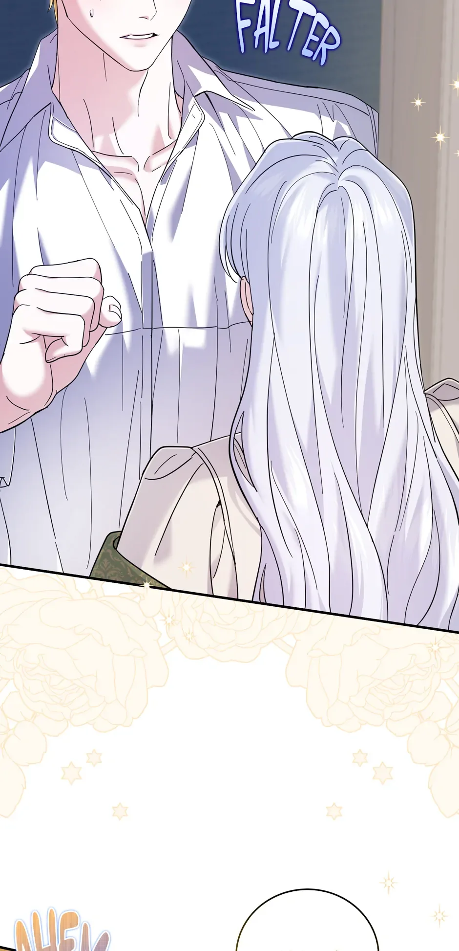 My Villain Fiancé is Interfering With My Flowery Path Chapter 45 page 58