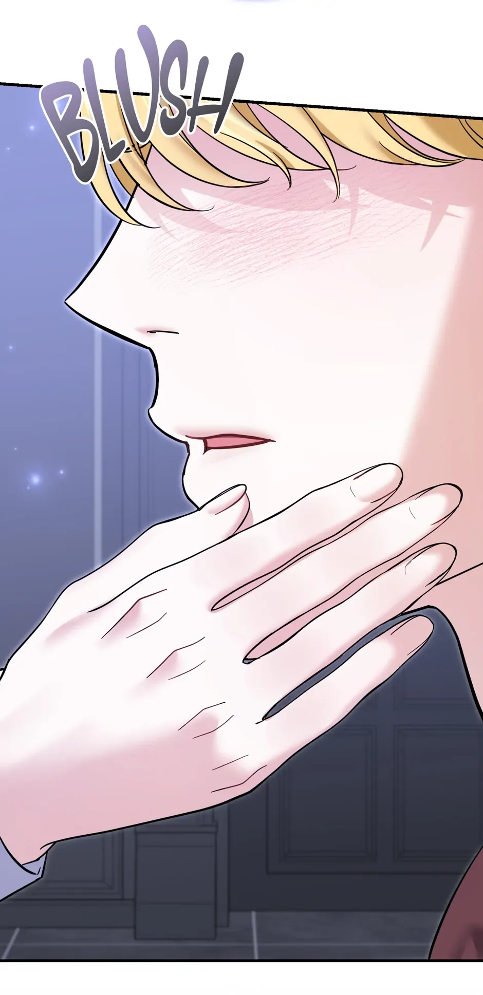 My Villain Fiancé is Interfering With My Flowery Path Chapter 51 page 69
