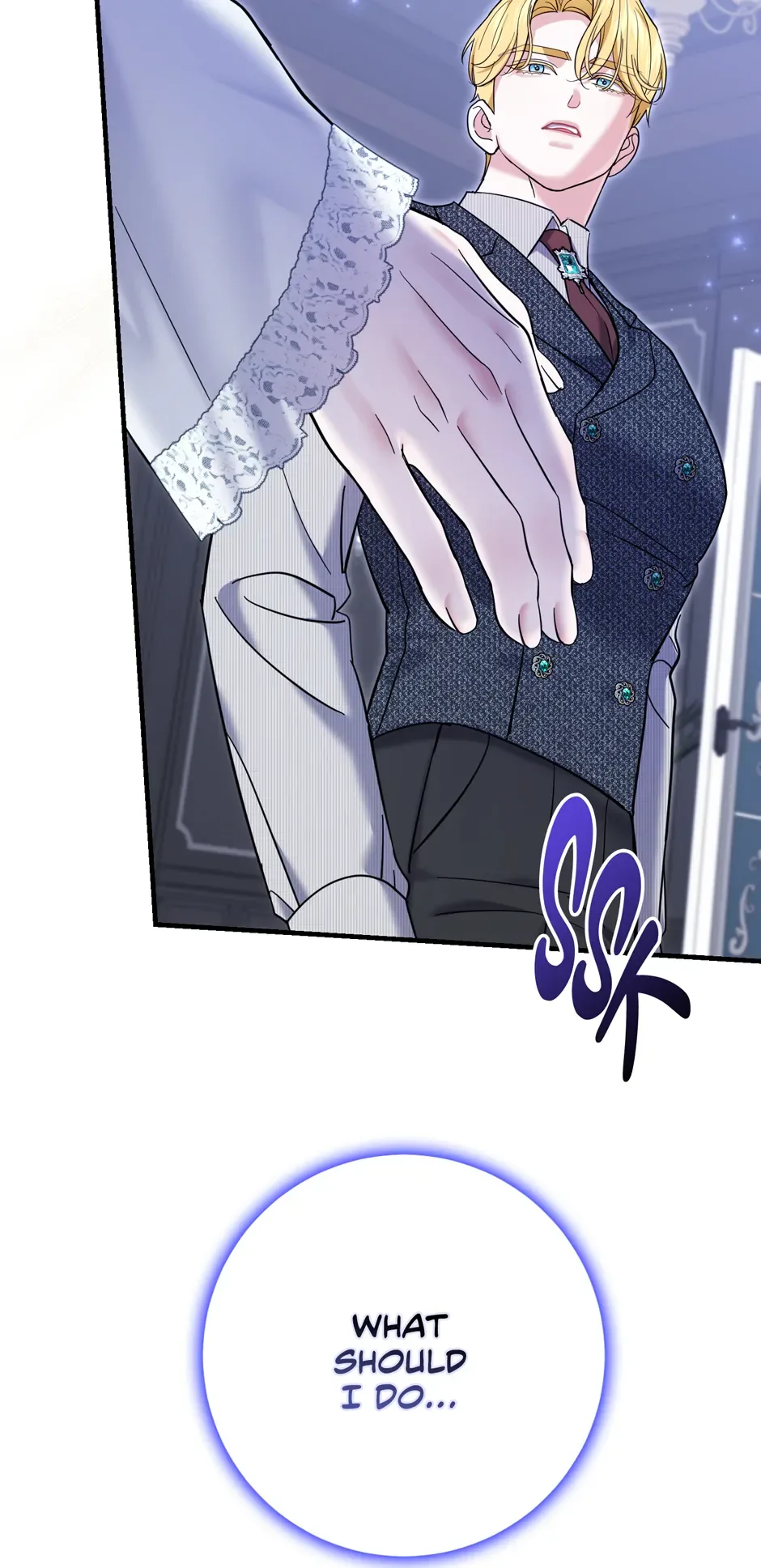 My Villain Fiancé is Interfering With My Flowery Path Chapter 51 page 68