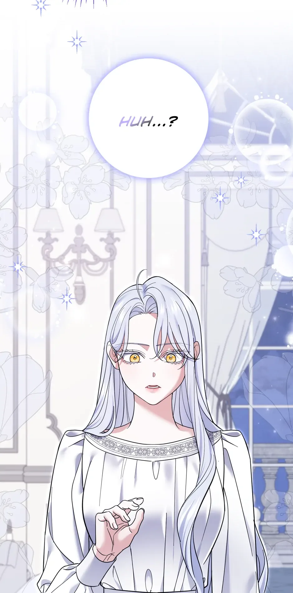 My Villain Fiancé is Interfering With My Flowery Path Chapter 51 page 17