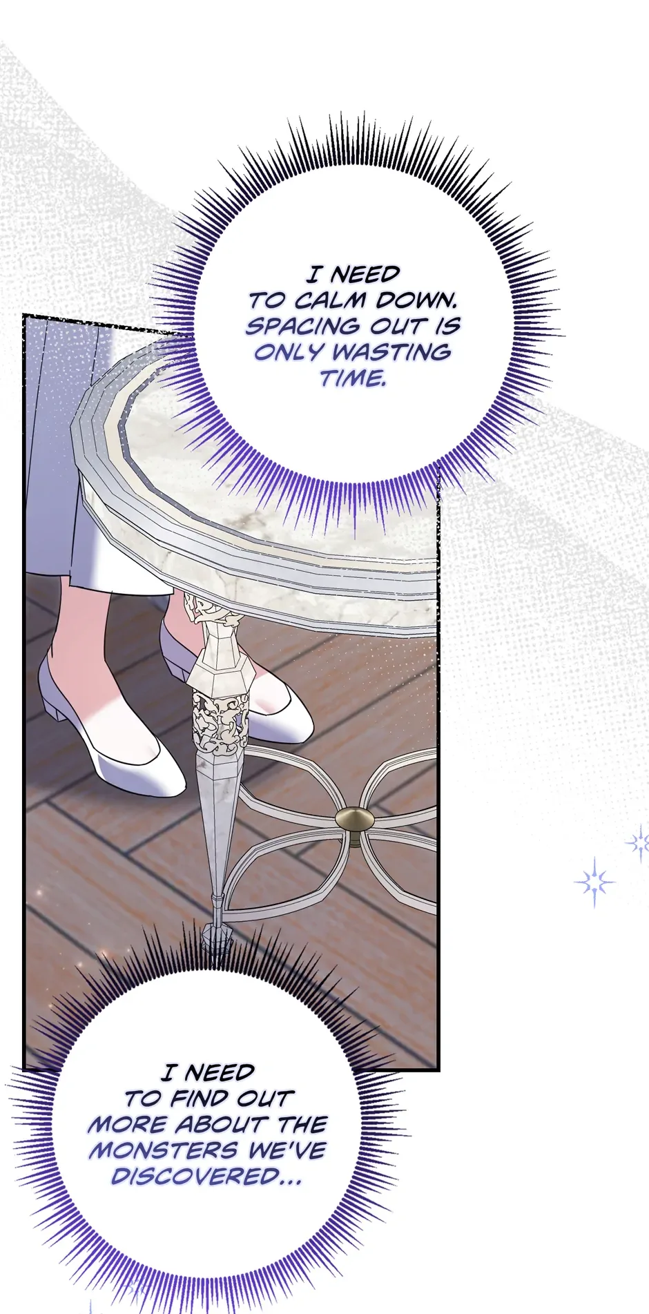 My Villain Fiancé is Interfering With My Flowery Path Chapter 51 page 16