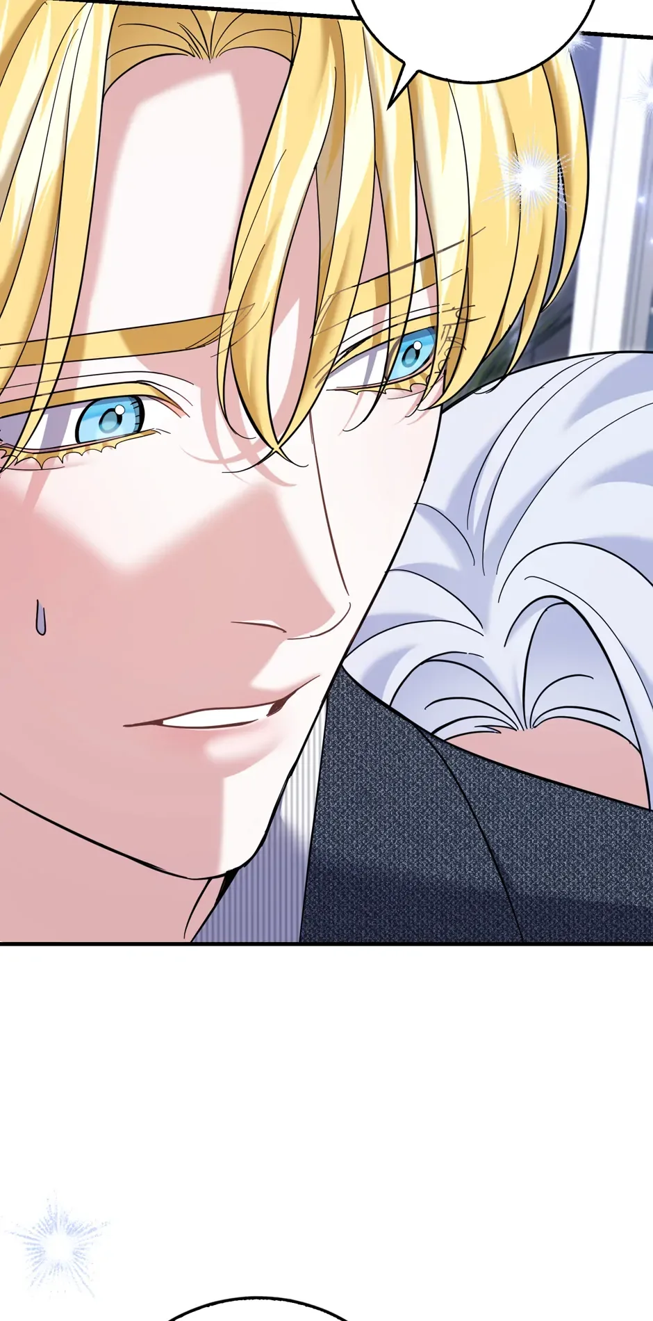 My Villain Fiancé is Interfering With My Flowery Path Chapter 51 page 43