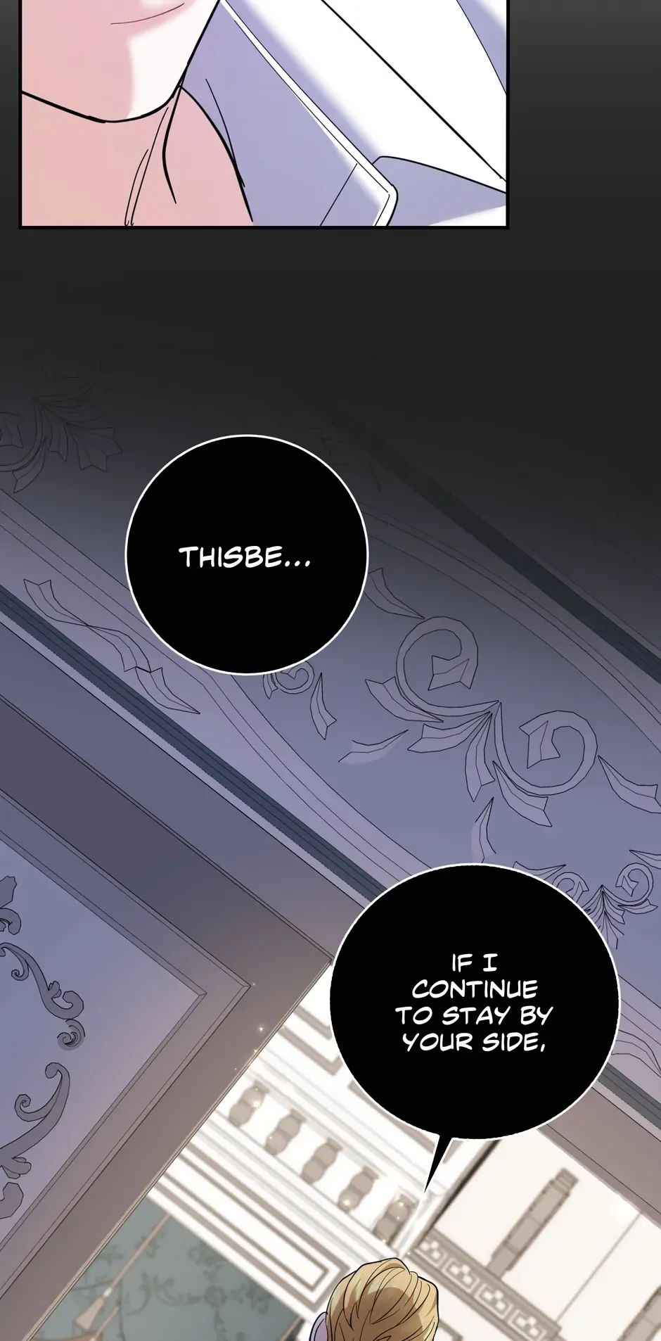 My Villain Fiancé is Interfering With My Flowery Path Chapter 45 page 64