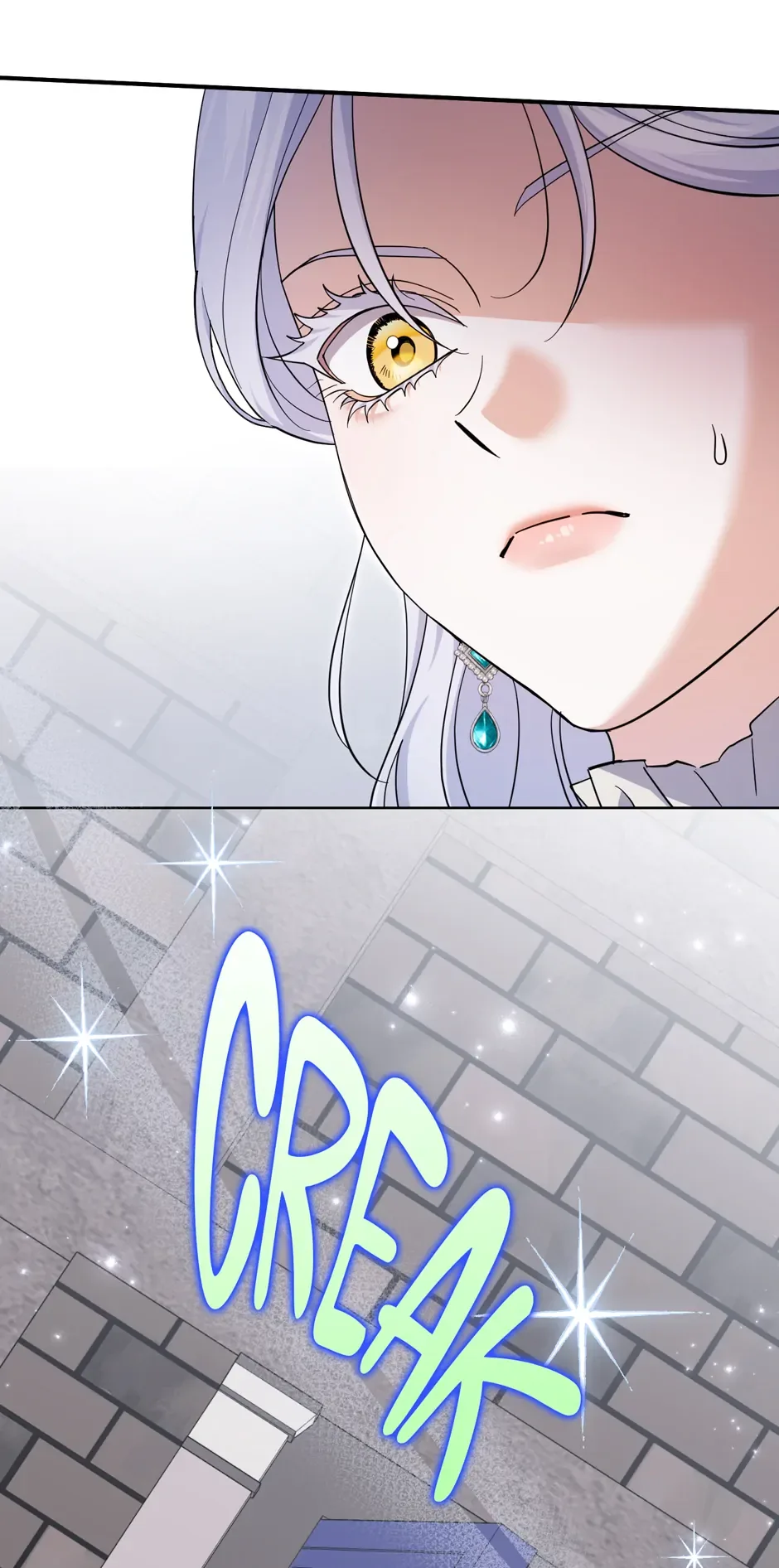 My Villain Fiancé is Interfering With My Flowery Path Chapter 43 page 59