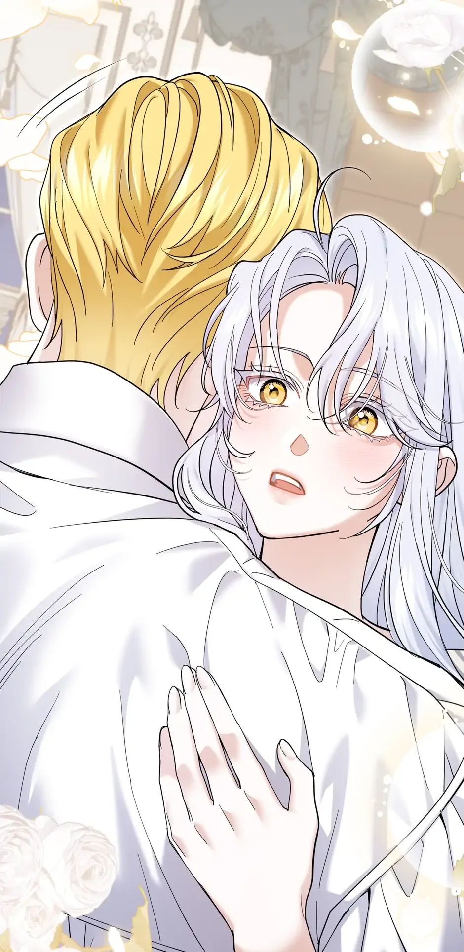 My Villain Fiancé is Interfering With My Flowery Path Chapter 45 page 76