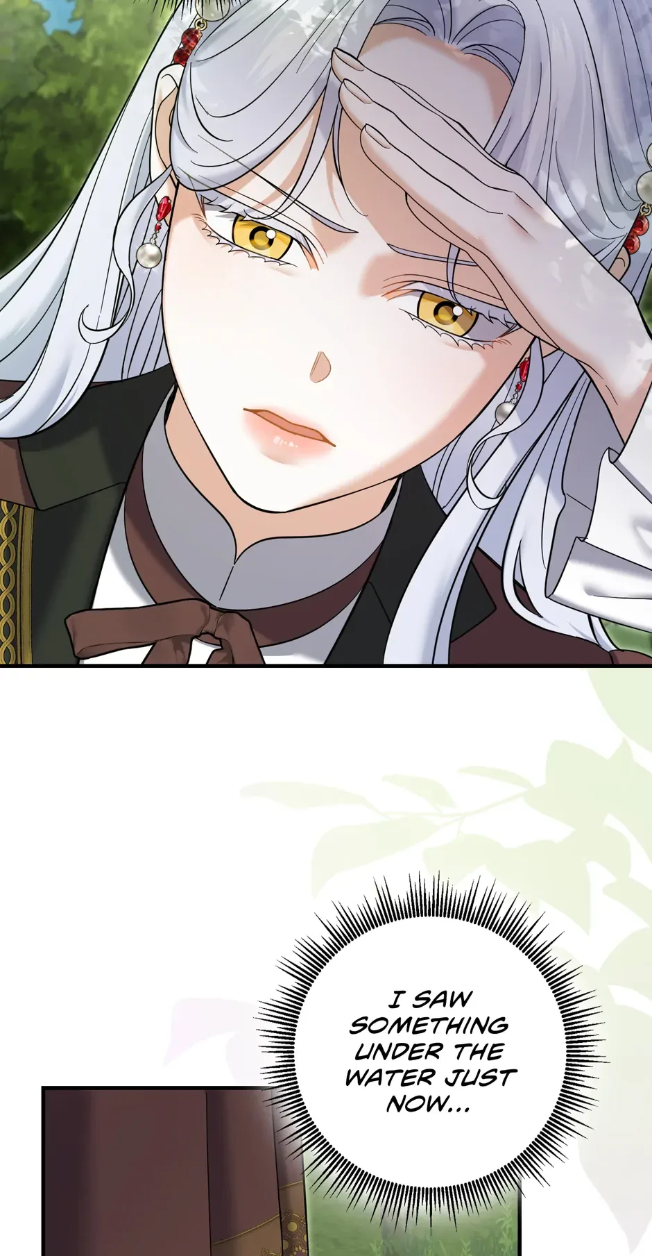 My Villain Fiancé is Interfering With My Flowery Path Chapter 53 page 15