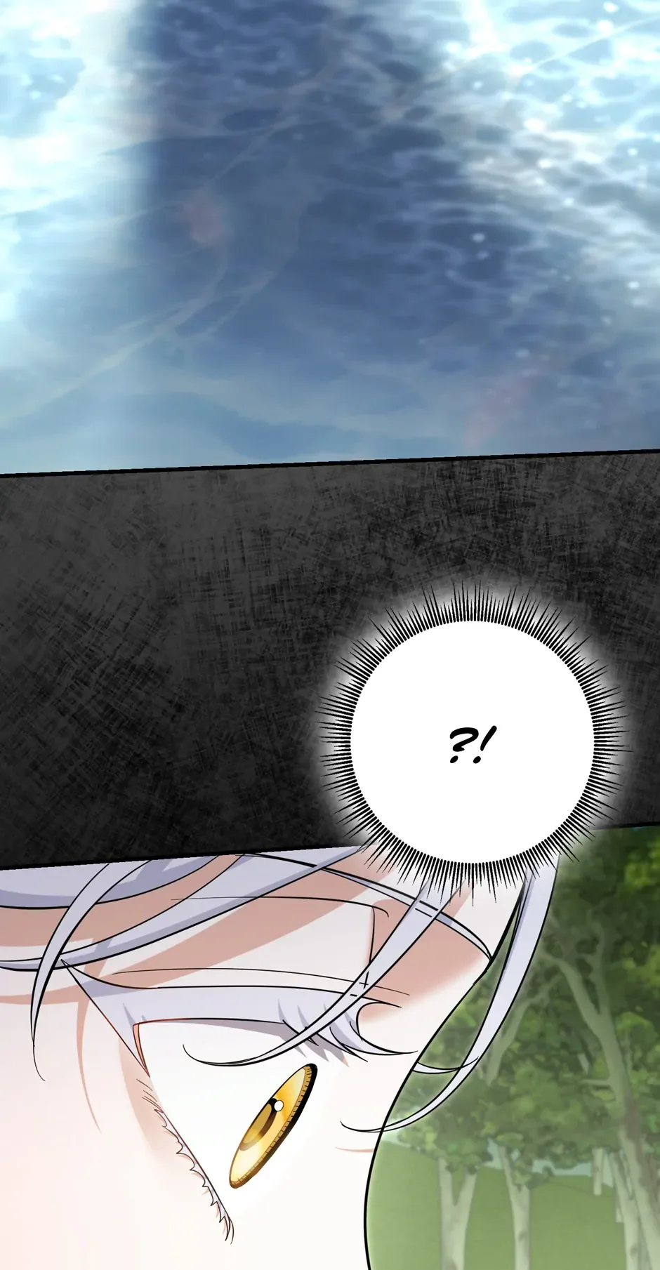 My Villain Fiancé is Interfering With My Flowery Path Chapter 53 page 17