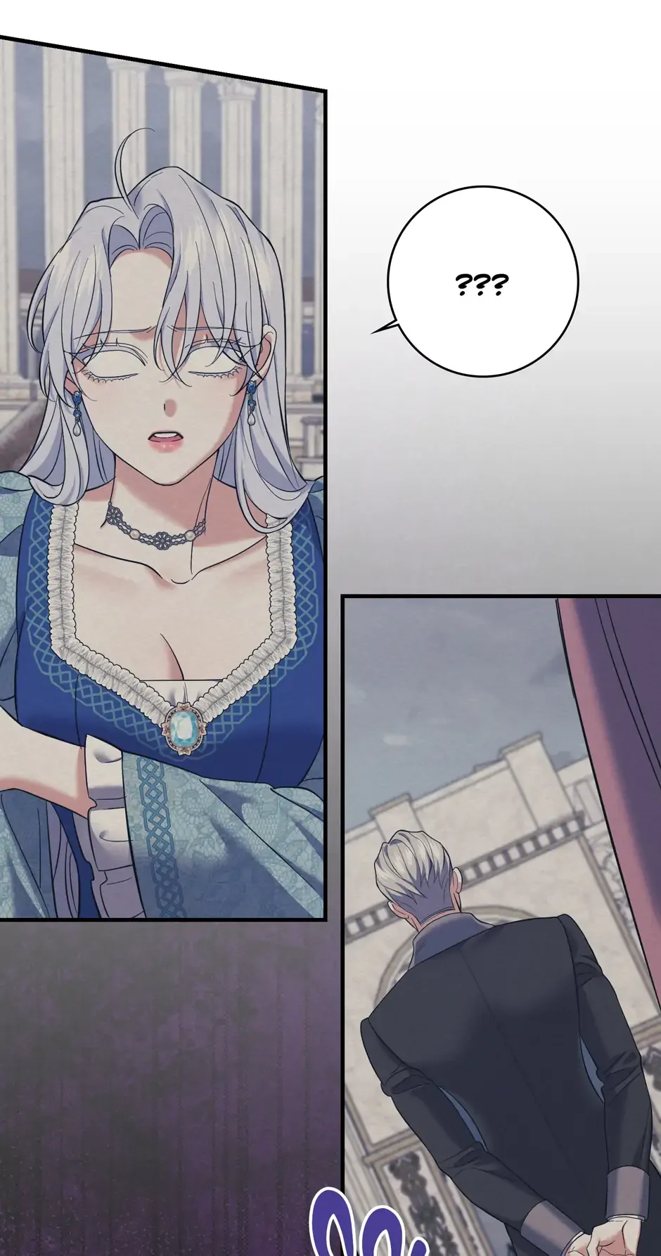 My Villain Fiancé is Interfering With My Flowery Path Chapter 53 page 55