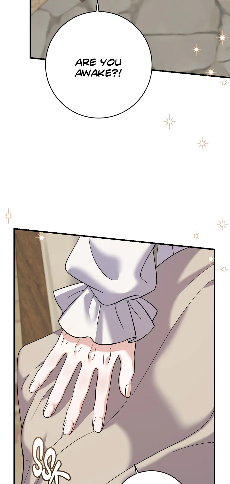 My Villain Fiancé is Interfering With My Flowery Path Chapter 53 page 73
