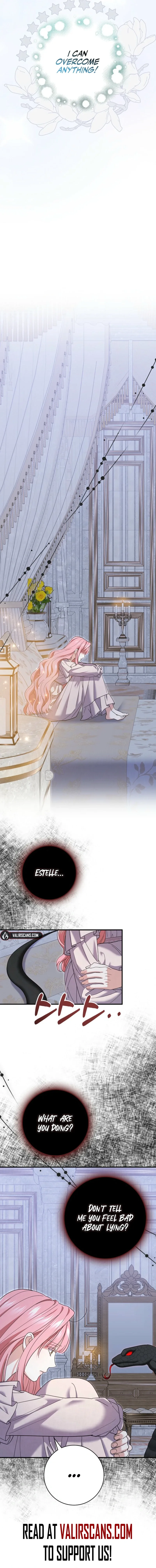 My Villain Fiancé is Interfering With My Flowery Path Chapter 57 page 15