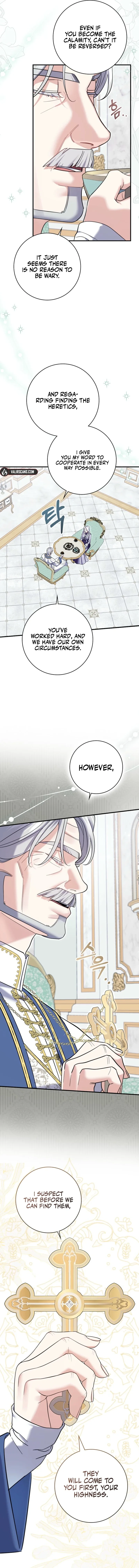 My Villain Fiancé is Interfering With My Flowery Path Chapter 57 page 11