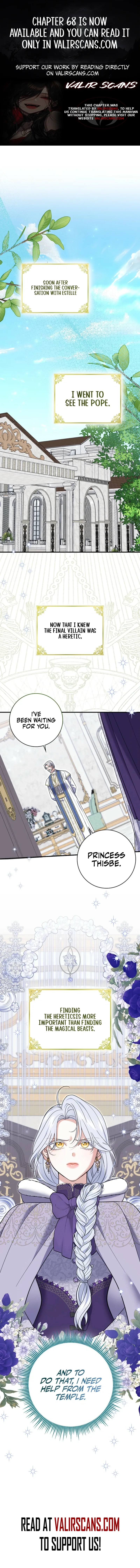My Villain Fiancé is Interfering With My Flowery Path Chapter 57 page 2