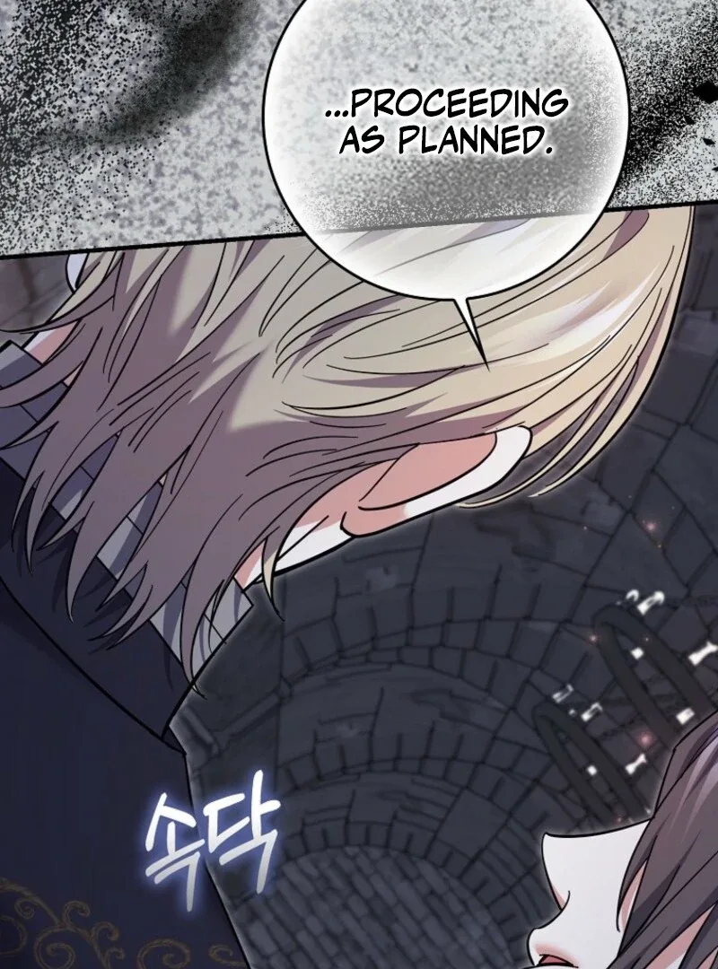 My Villain Fiancé is Interfering With My Flowery Path Chapter 56 page 23
