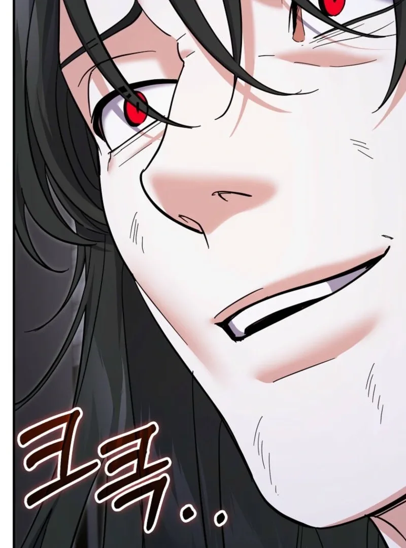 My Villain Fiancé is Interfering With My Flowery Path Chapter 56 page 36
