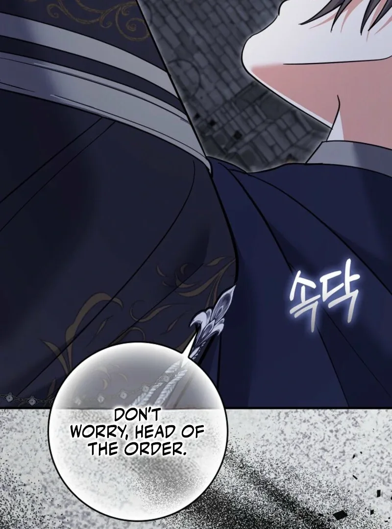 My Villain Fiancé is Interfering With My Flowery Path Chapter 56 page 24