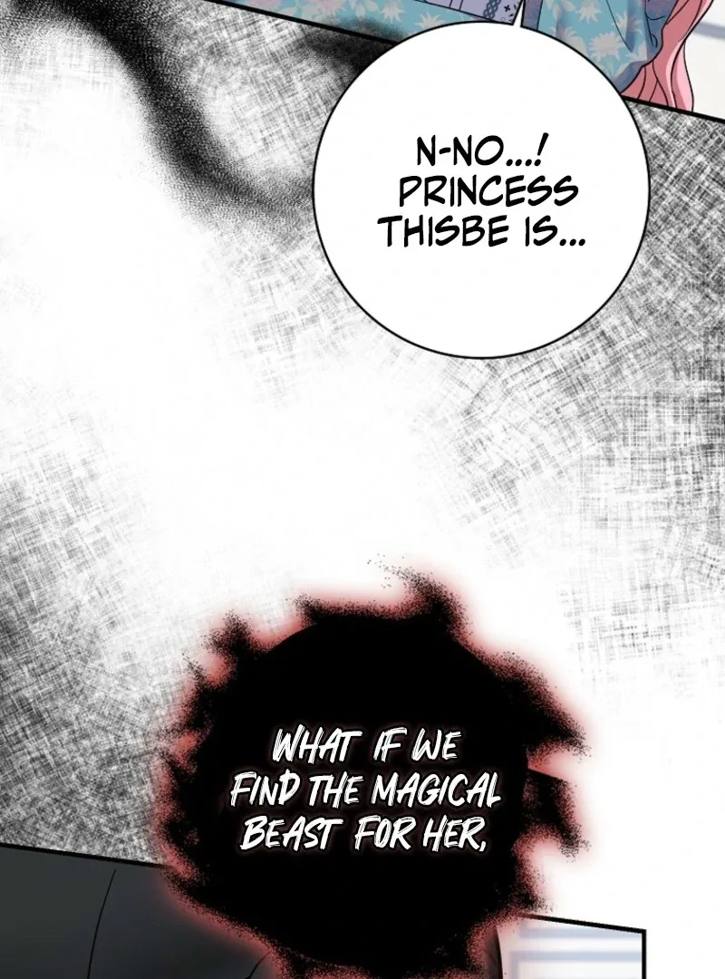 My Villain Fiancé is Interfering With My Flowery Path Chapter 56 page 9