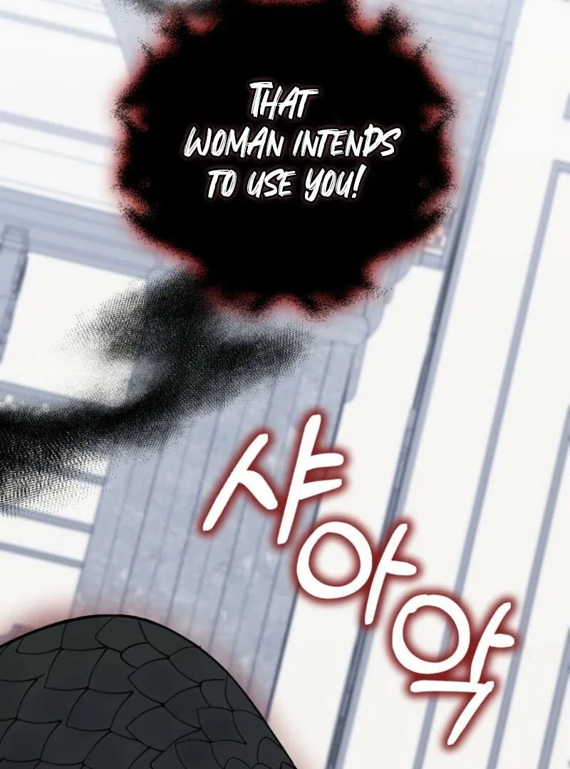 My Villain Fiancé is Interfering With My Flowery Path Chapter 56 page 7