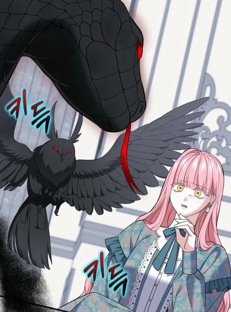My Villain Fiancé is Interfering With My Flowery Path Chapter 56 page 8