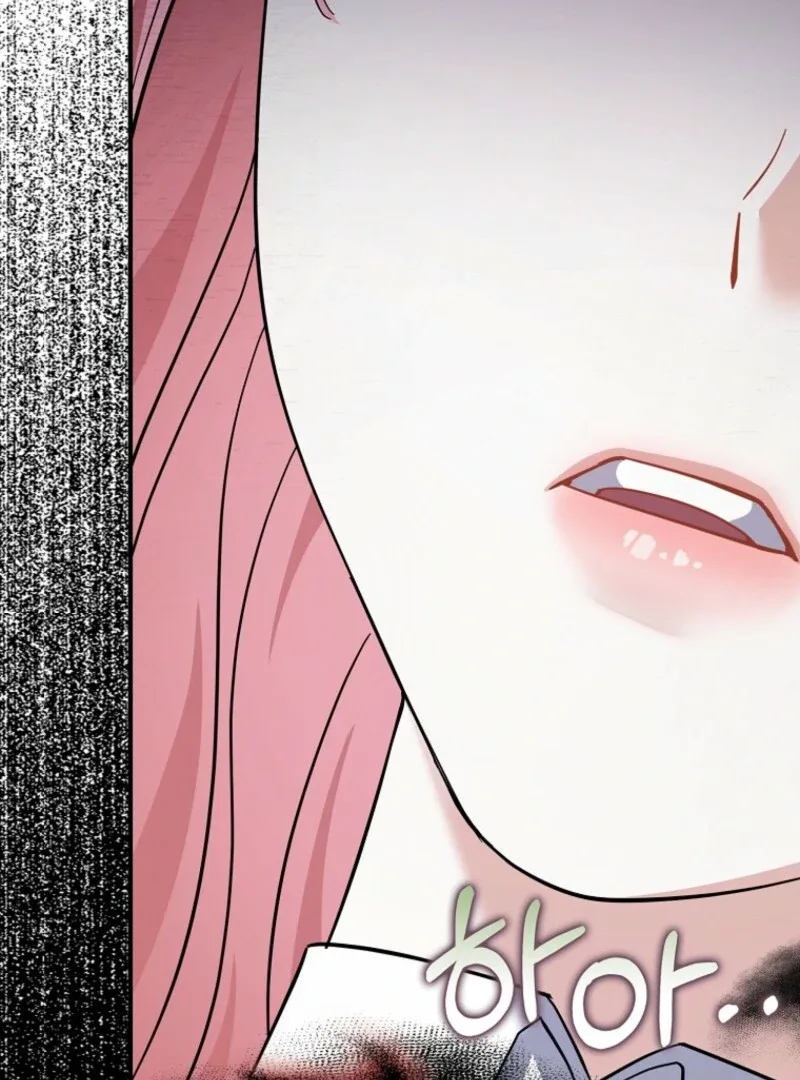 My Villain Fiancé is Interfering With My Flowery Path Chapter 56 page 13