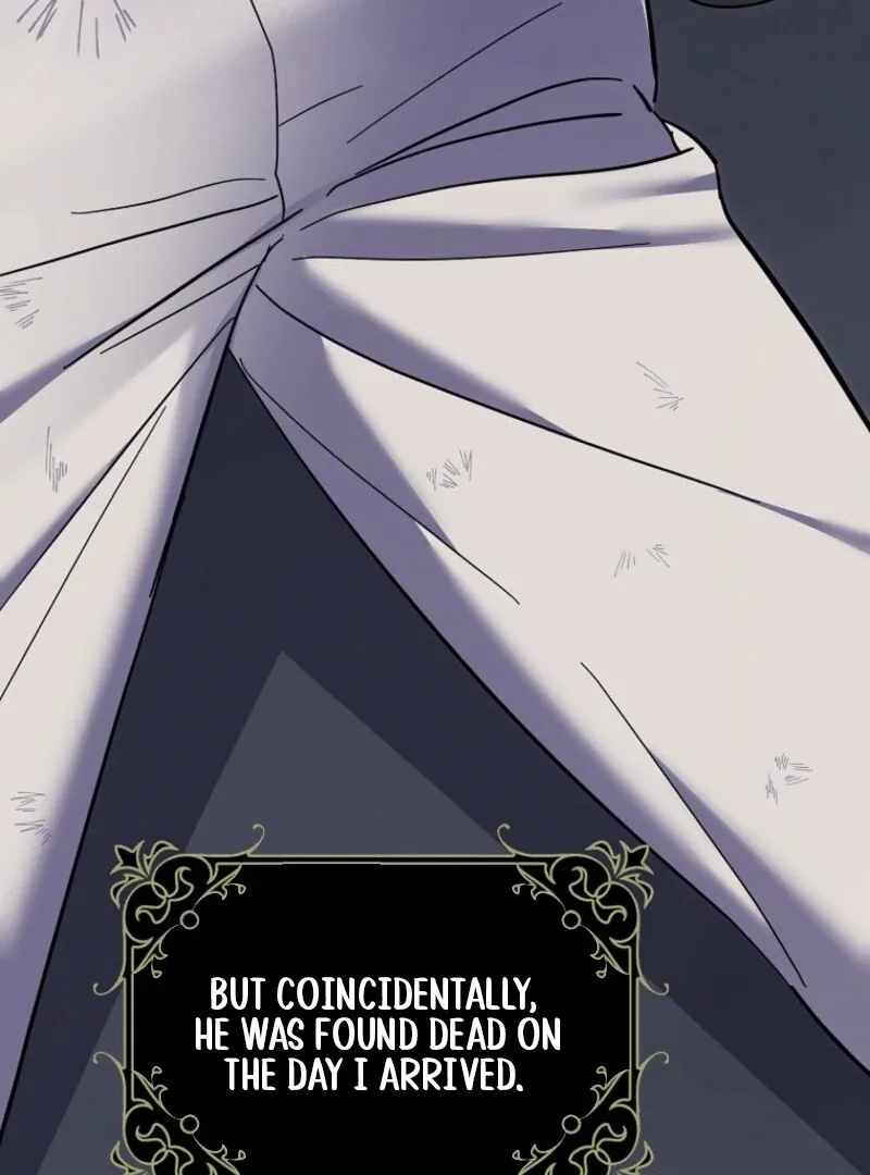 My Villain Fiancé is Interfering With My Flowery Path Chapter 56 page 125