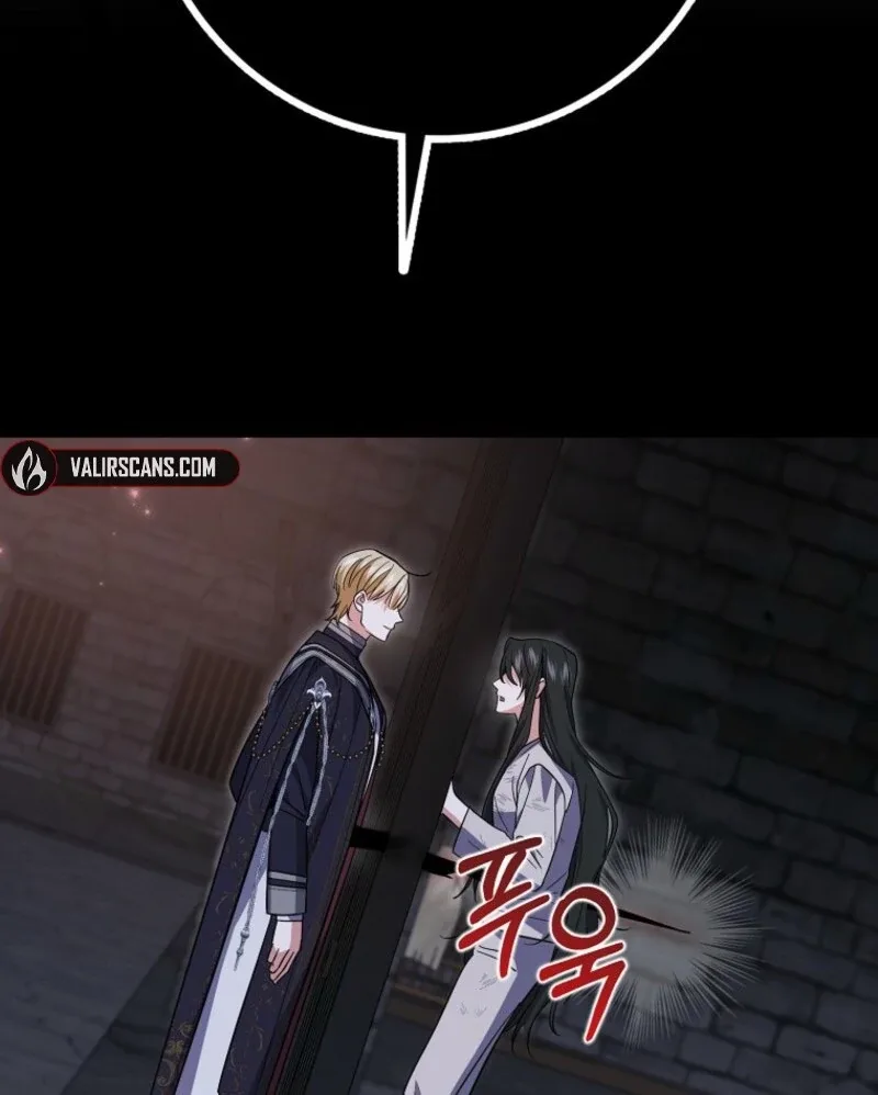 My Villain Fiancé is Interfering With My Flowery Path Chapter 56 page 53