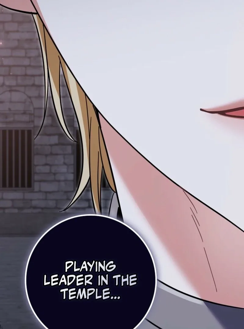 My Villain Fiancé is Interfering With My Flowery Path Chapter 56 page 64