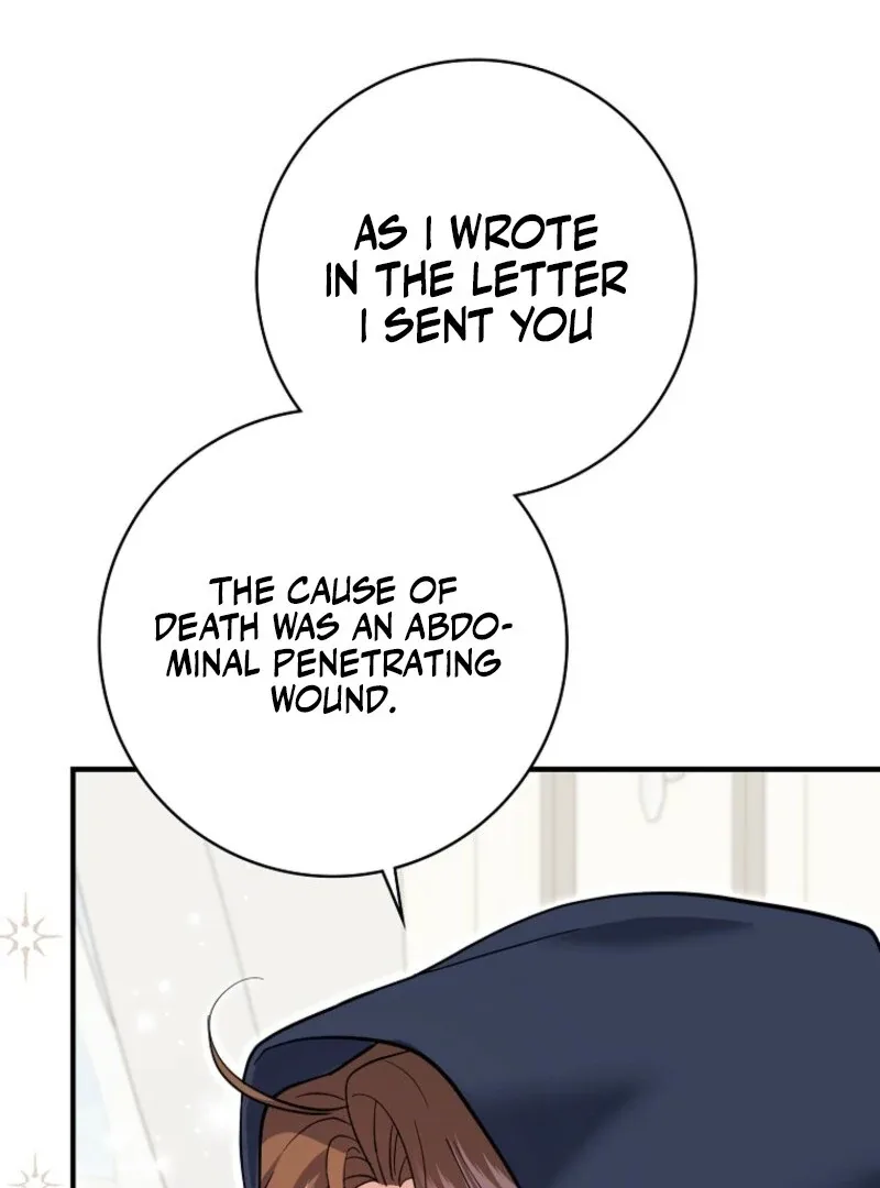 My Villain Fiancé is Interfering With My Flowery Path Chapter 56 page 77