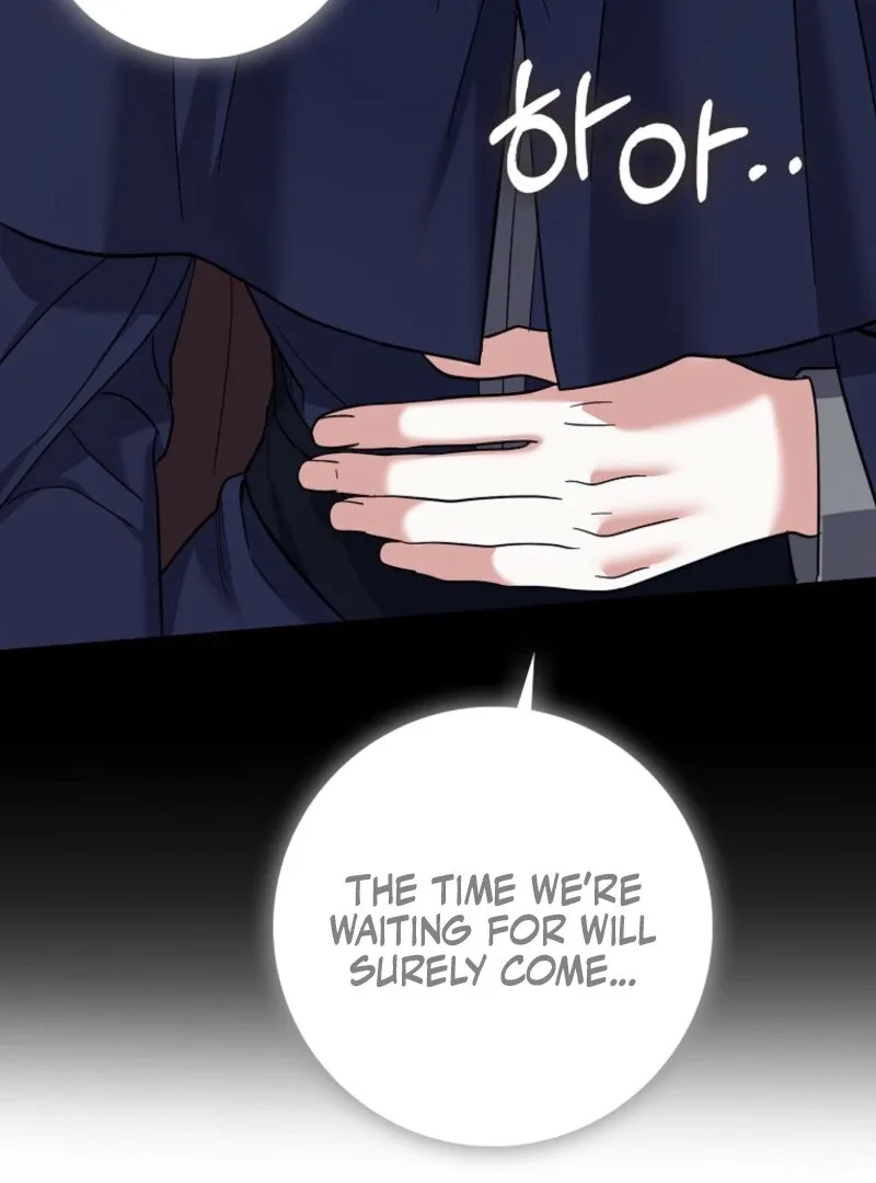 My Villain Fiancé is Interfering With My Flowery Path Chapter 56 page 130