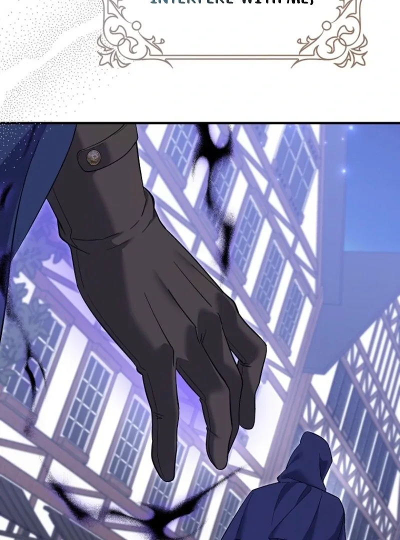 My Villain Fiancé is Interfering With My Flowery Path Chapter 56 page 91