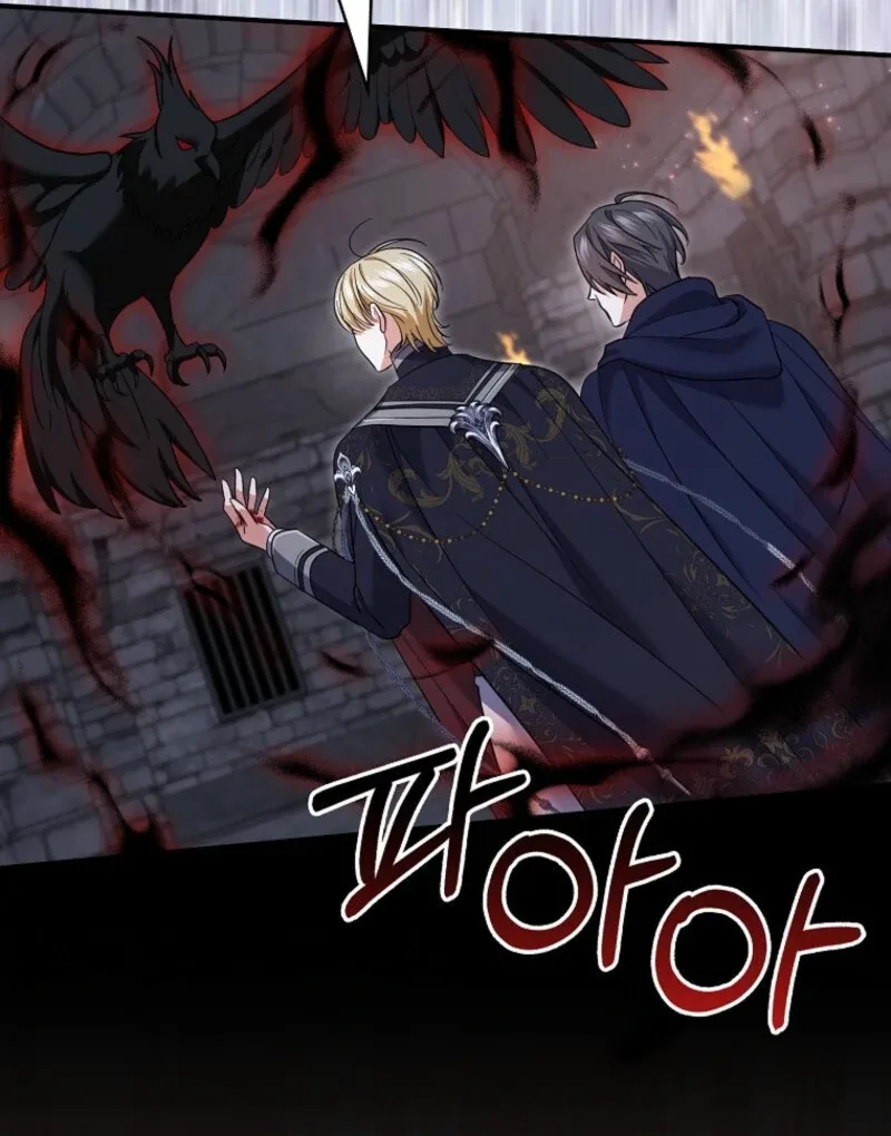 My Villain Fiancé is Interfering With My Flowery Path Chapter 56 page 67