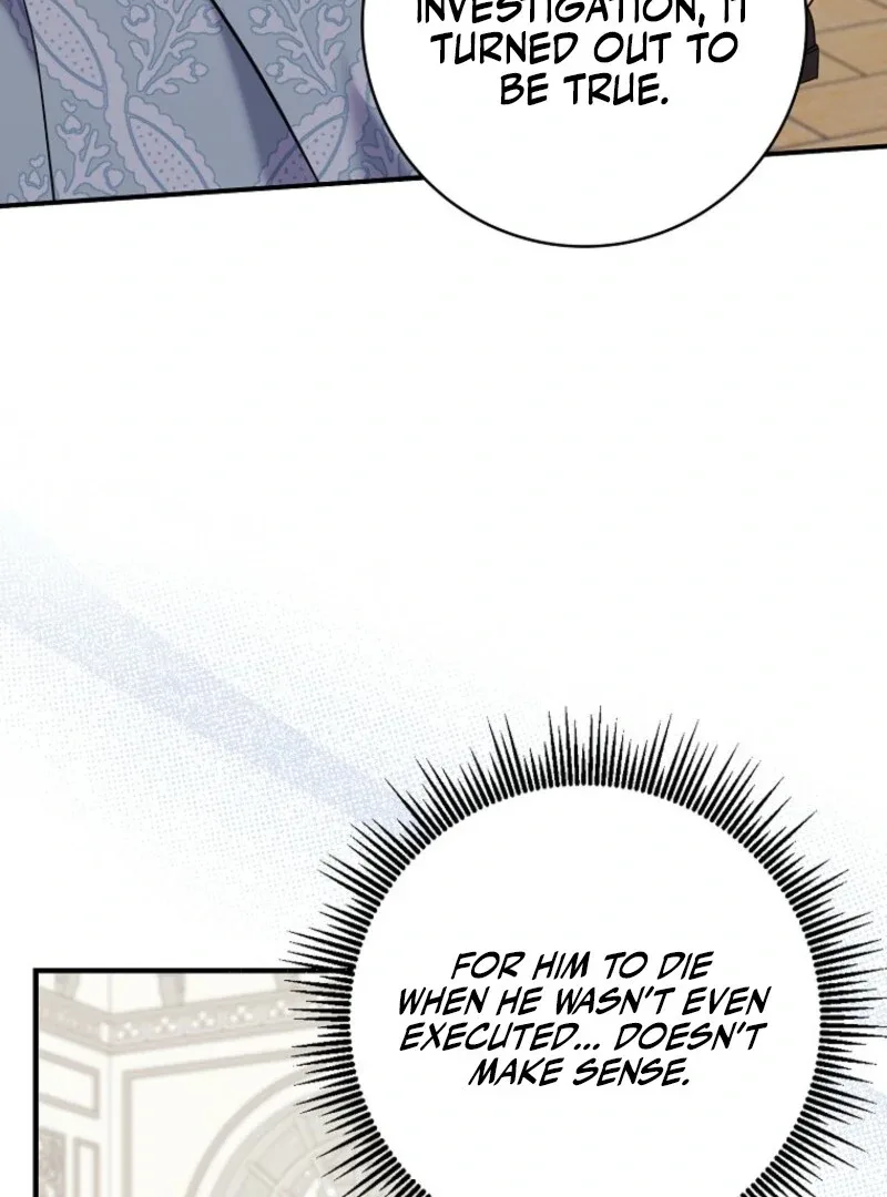 My Villain Fiancé is Interfering With My Flowery Path Chapter 56 page 75