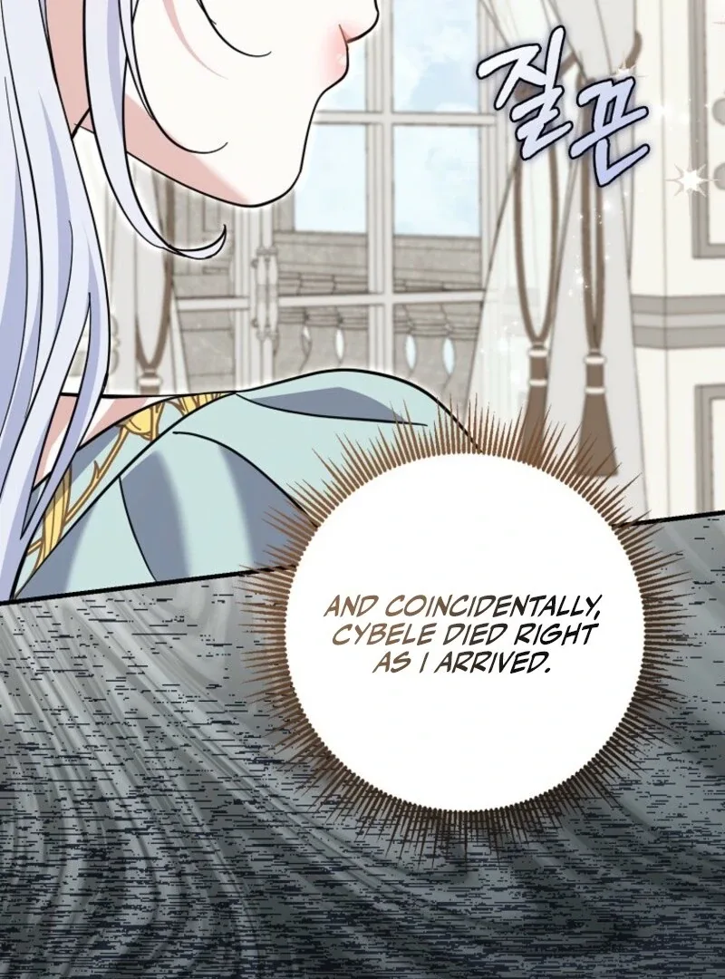 My Villain Fiancé is Interfering With My Flowery Path Chapter 56 page 83