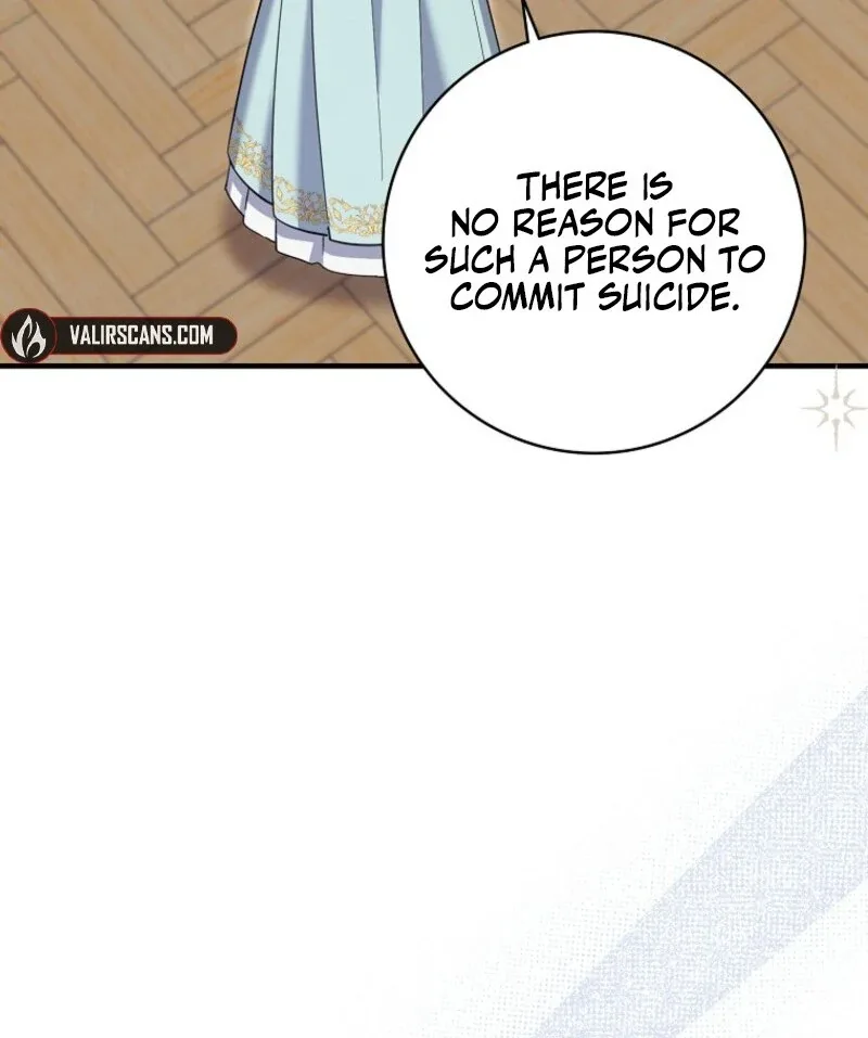 My Villain Fiancé is Interfering With My Flowery Path Chapter 56 page 81
