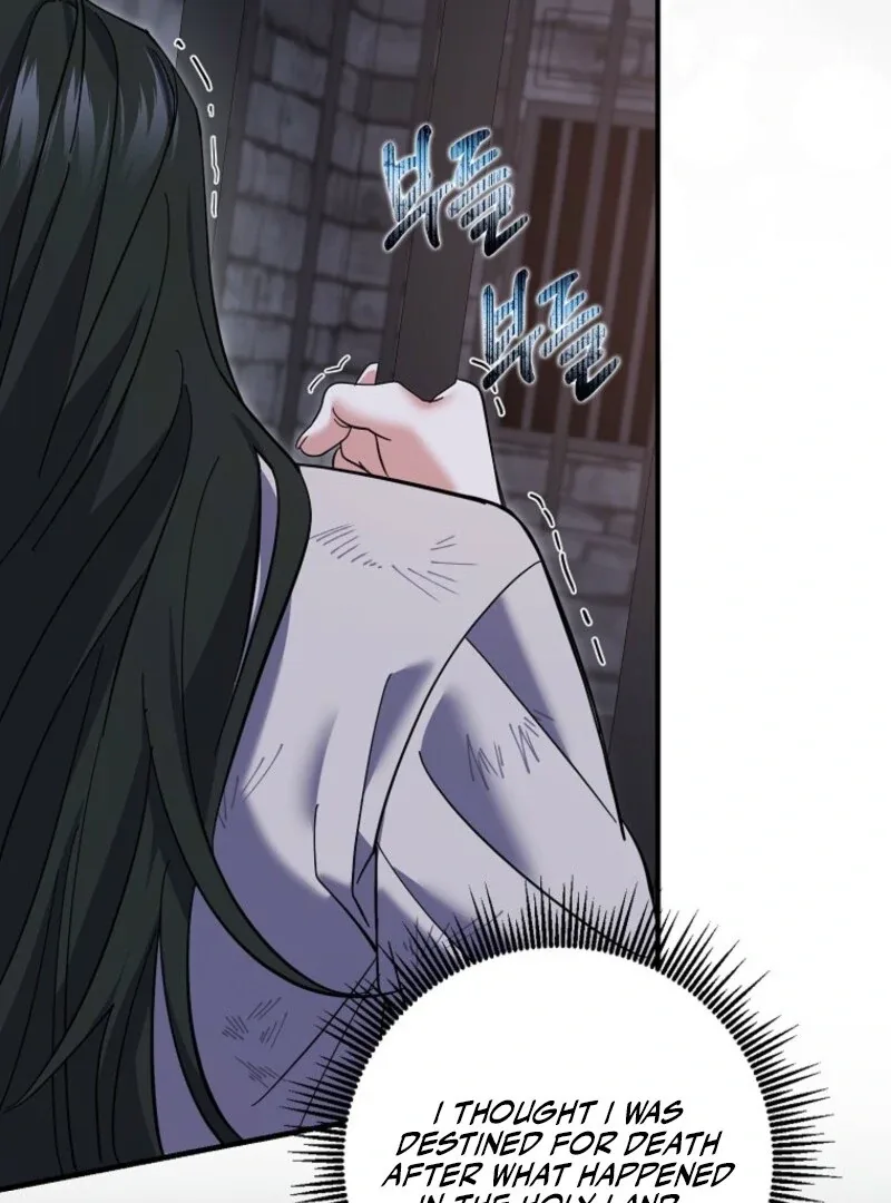 My Villain Fiancé is Interfering With My Flowery Path Chapter 56 page 49