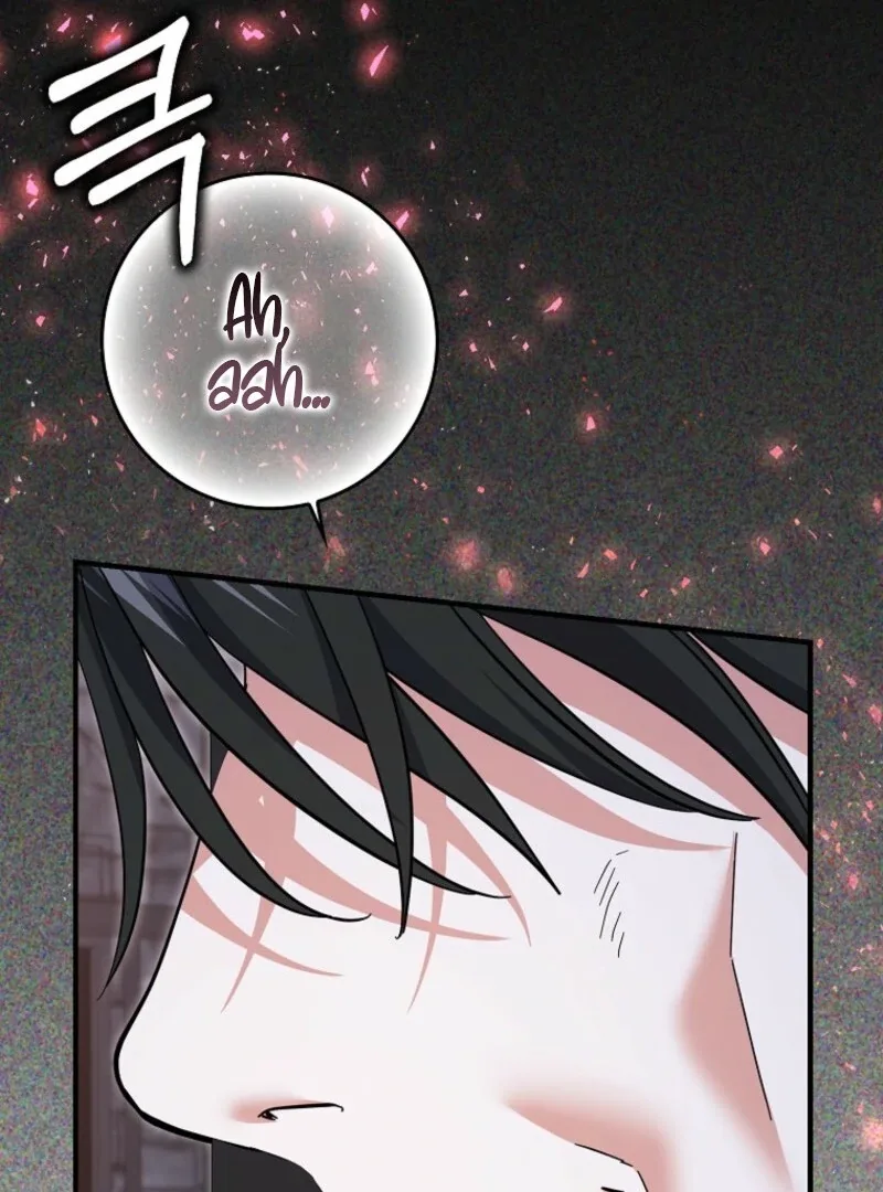 My Villain Fiancé is Interfering With My Flowery Path Chapter 56 page 44