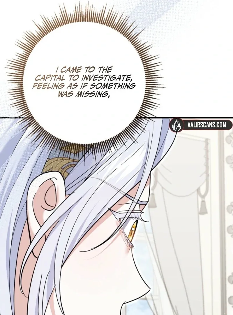 My Villain Fiancé is Interfering With My Flowery Path Chapter 56 page 82