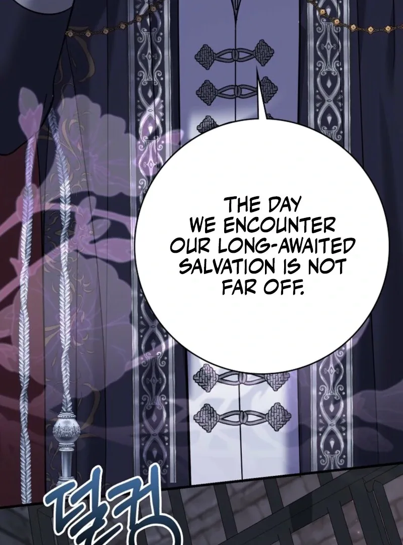 My Villain Fiancé is Interfering With My Flowery Path Chapter 56 page 41
