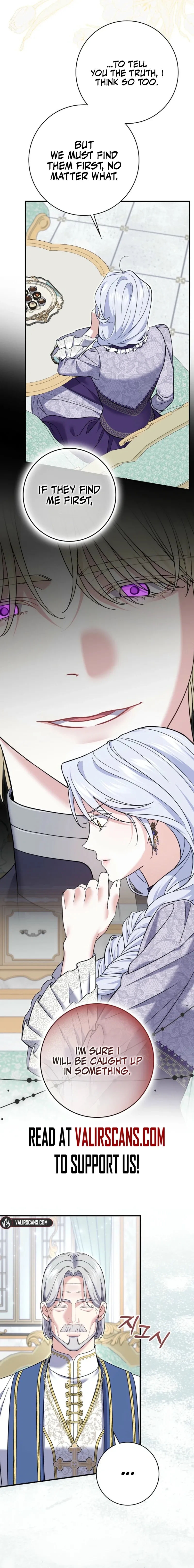 My Villain Fiancé is Interfering With My Flowery Path Chapter 57 page 12